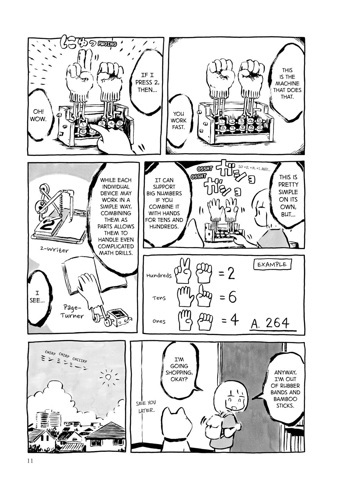 Guyabano Holiday Chapter 0 page 12 - 