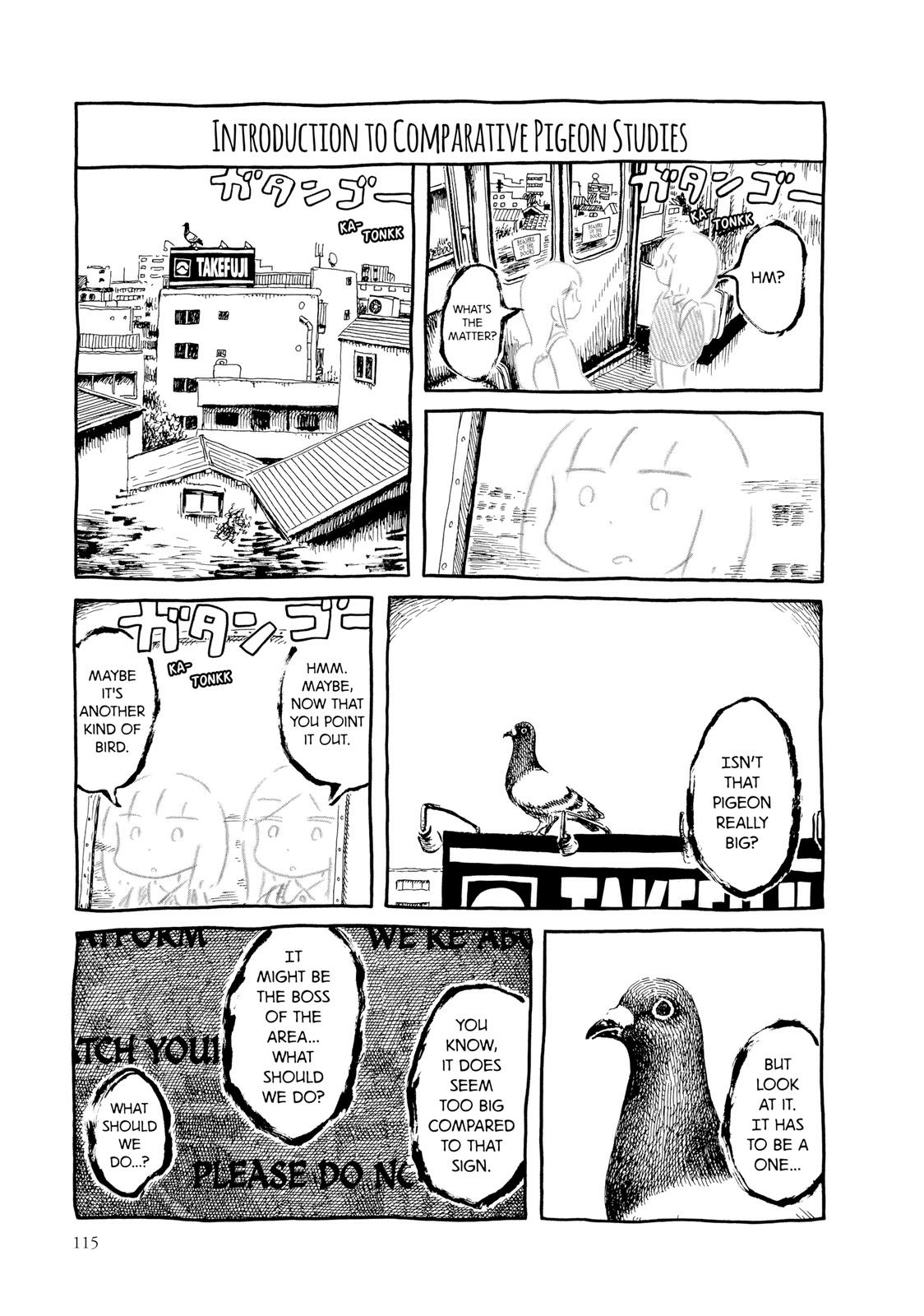 Guyabano Holiday Chapter 0 page 116 - 