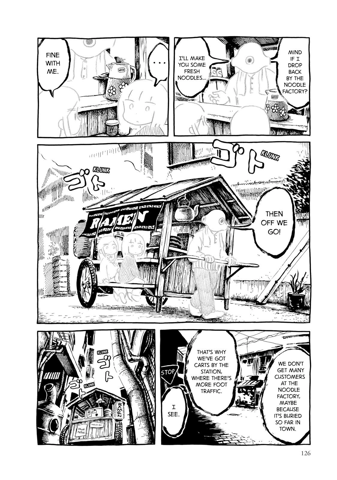 Guyabano Holiday Chapter 0 page 127 - 