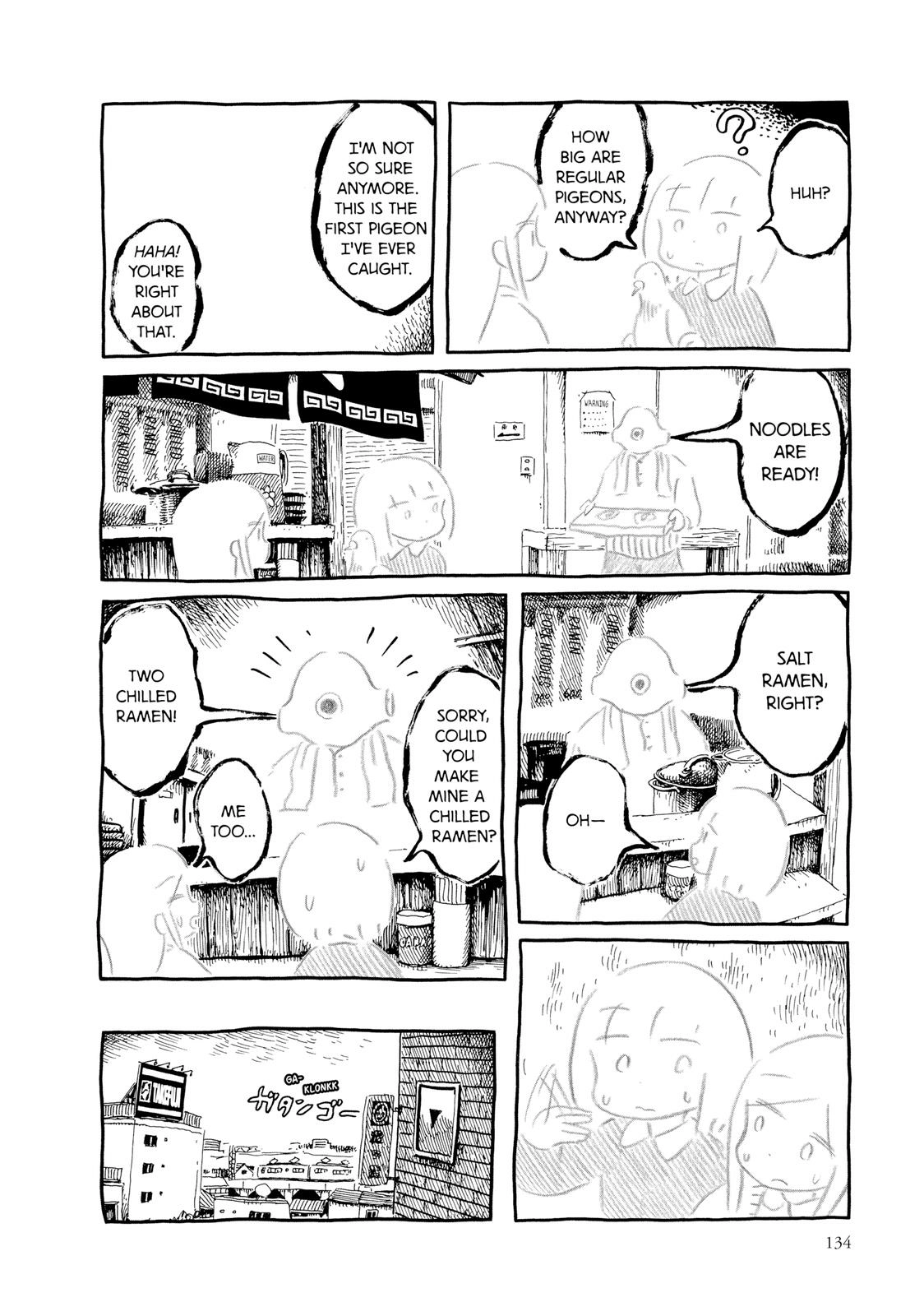 Guyabano Holiday Chapter 0 page 135 - 