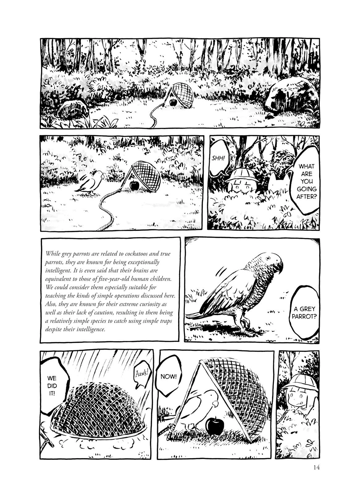 Guyabano Holiday Chapter 0 page 15 - 