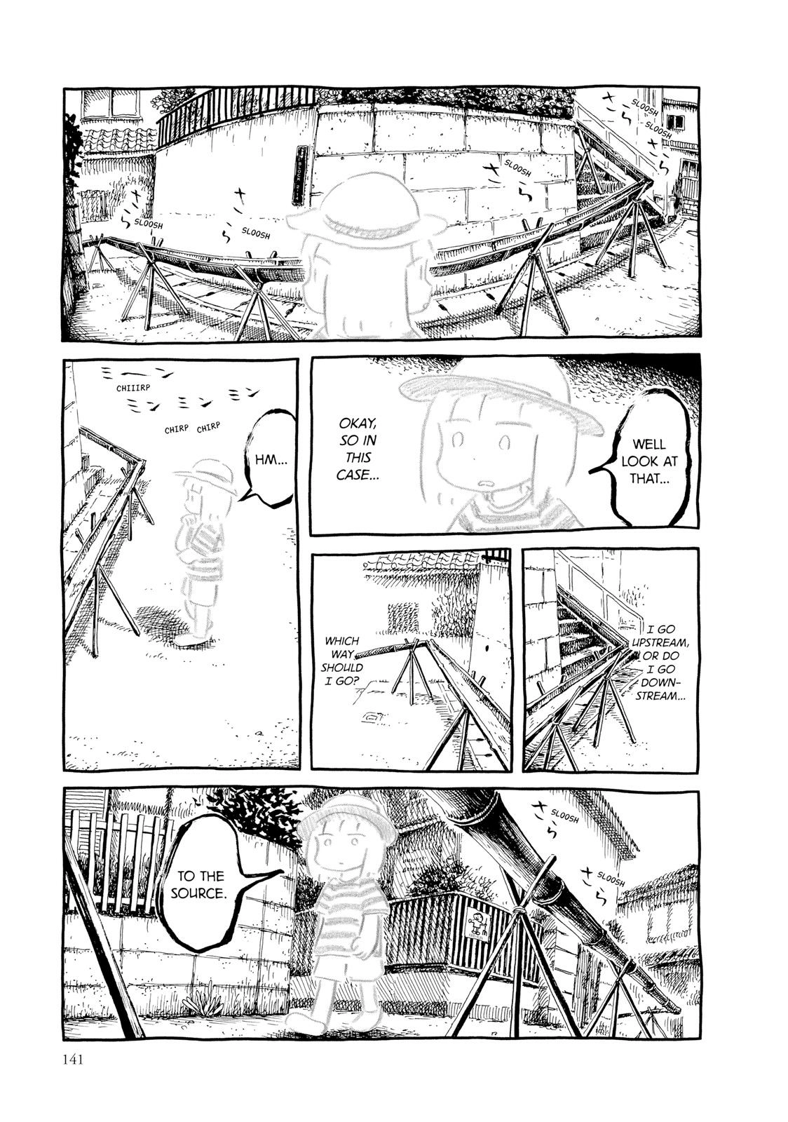 Guyabano Holiday Chapter 0 page 142 - 