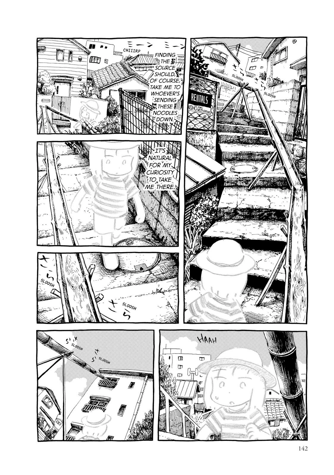 Guyabano Holiday Chapter 0 page 143 - 
