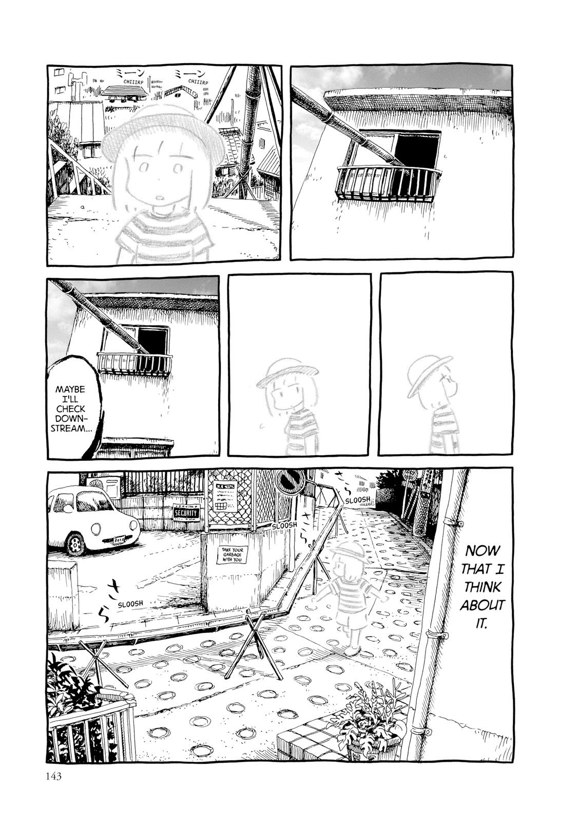 Guyabano Holiday Chapter 0 page 144 - 