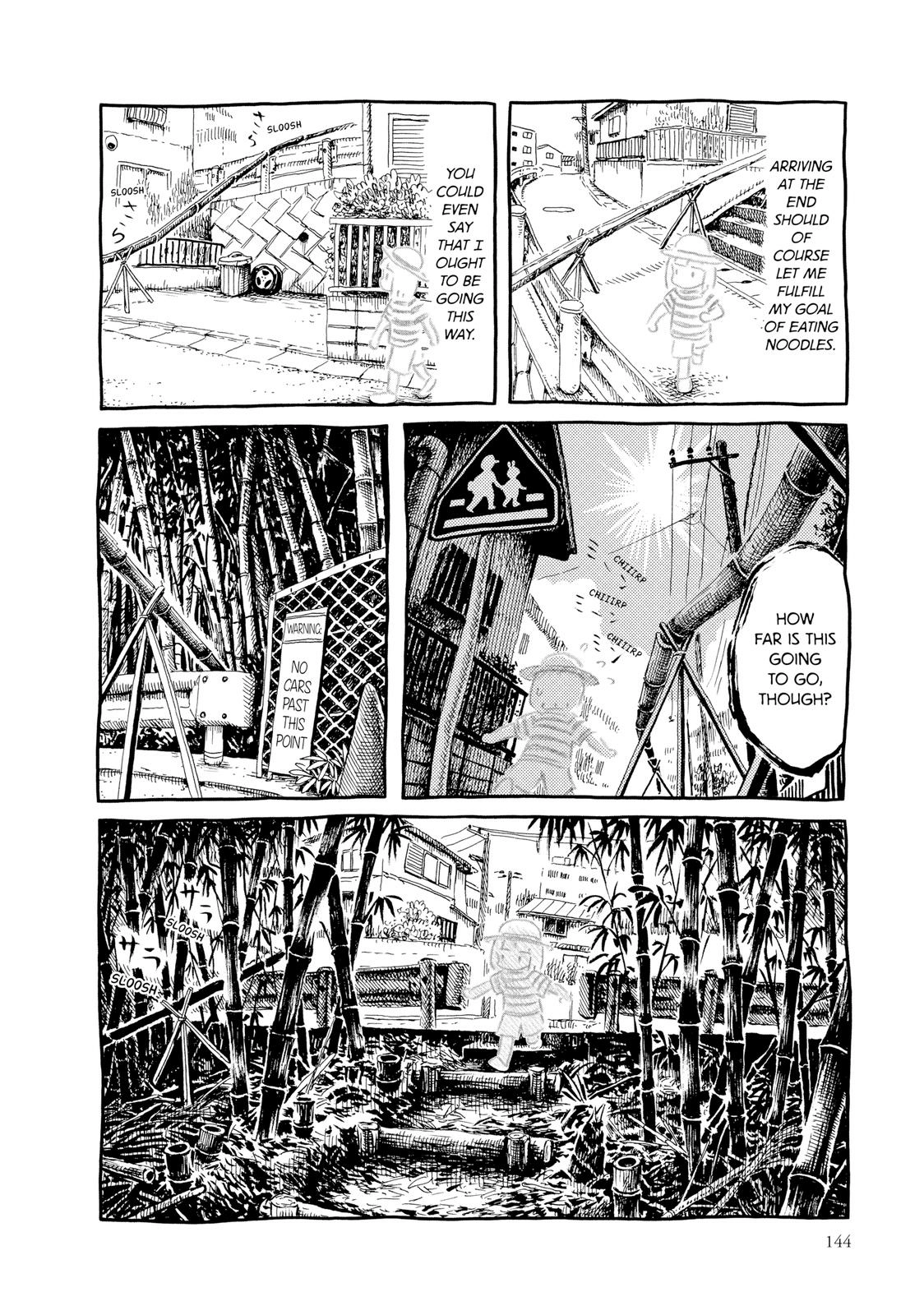 Guyabano Holiday Chapter 0 page 145 - 