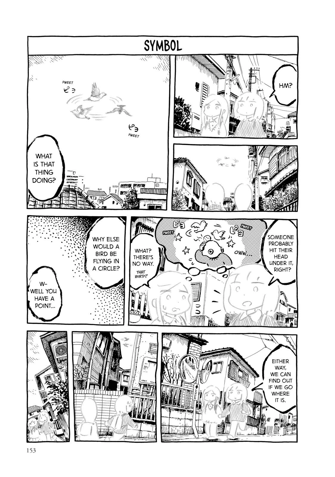Guyabano Holiday Chapter 0 page 154 - 