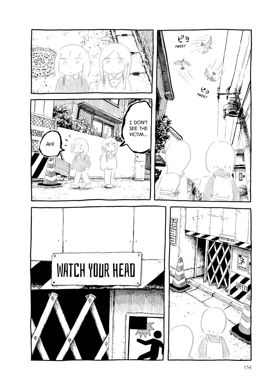 Guyabano Holiday Chapter 0 page 155 - 