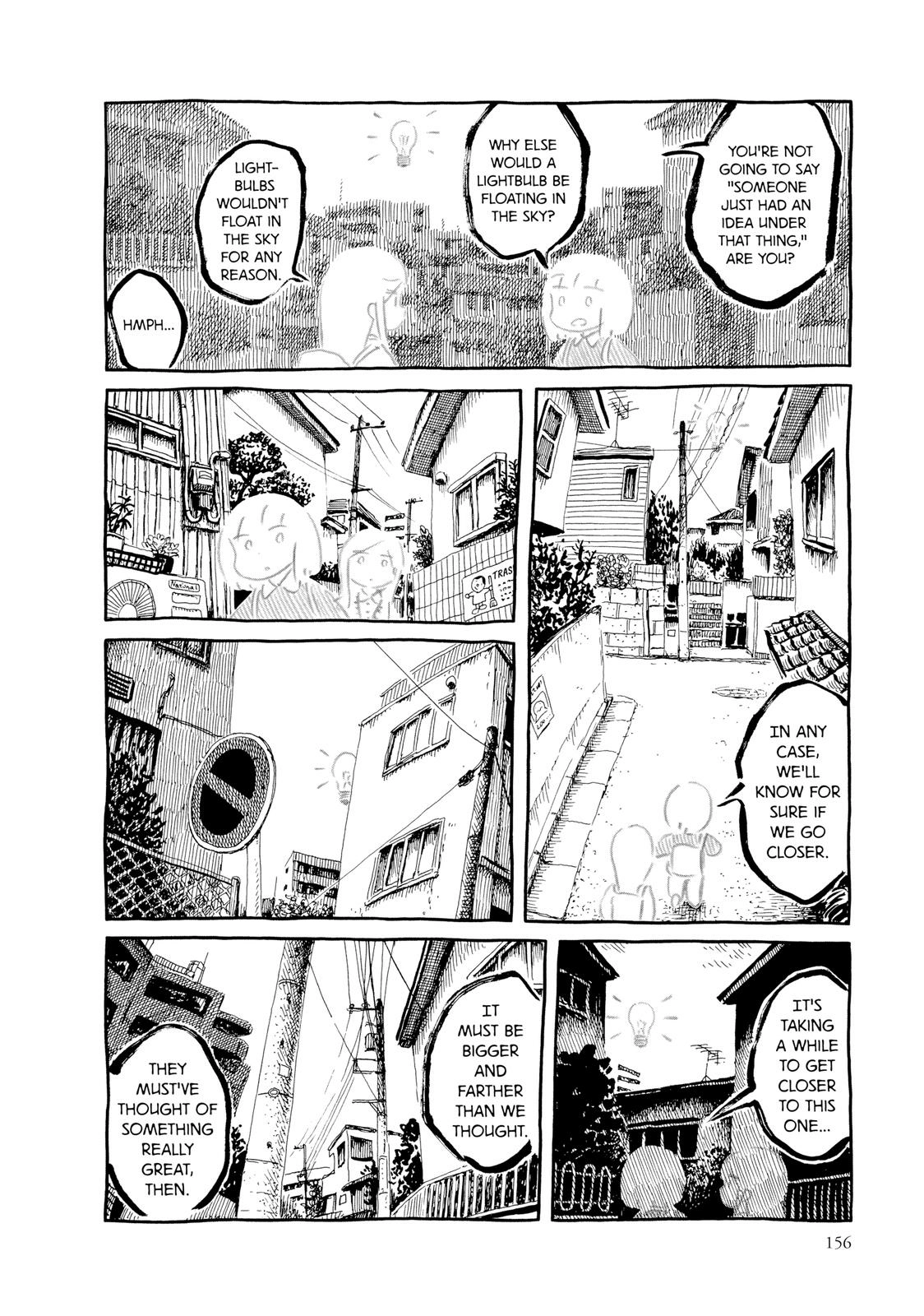 Guyabano Holiday Chapter 0 page 157 - 