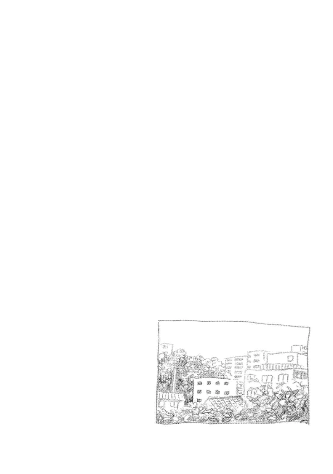 Guyabano Holiday Chapter 0 page 161 - 