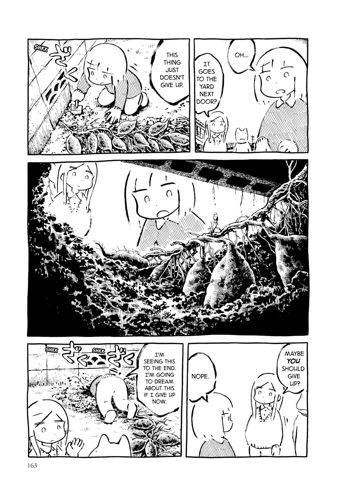 Guyabano Holiday Chapter 0 page 164 - 