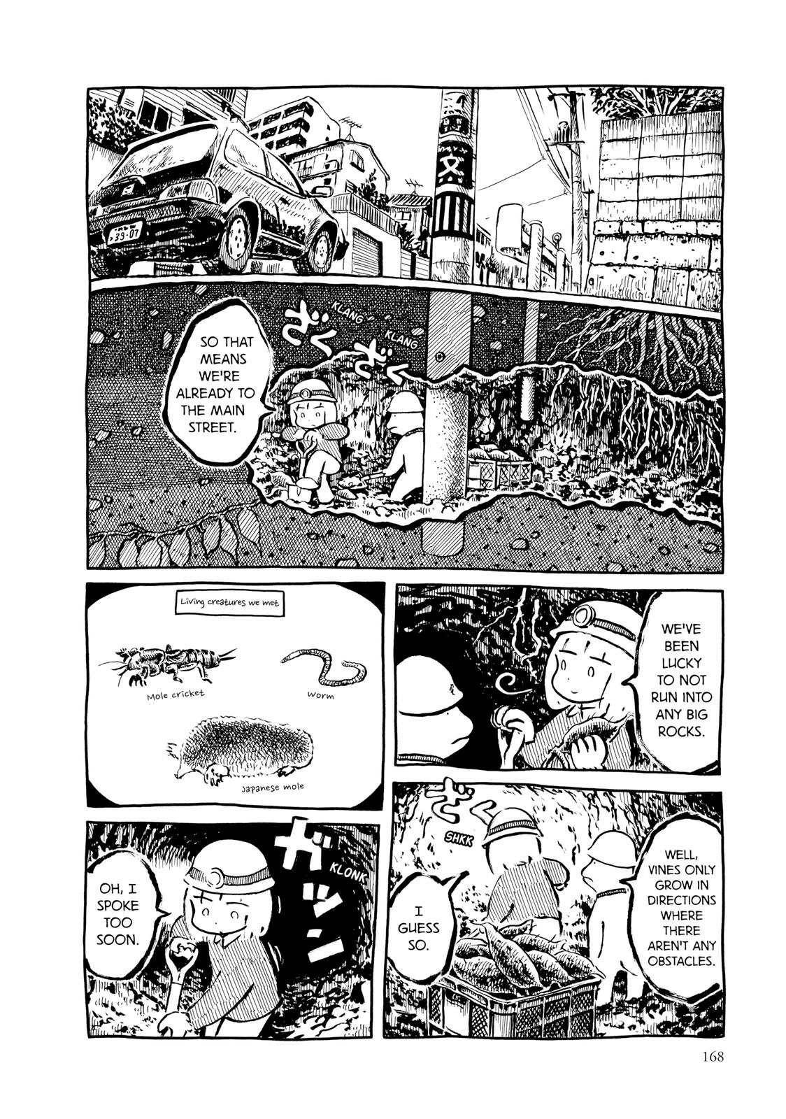 Guyabano Holiday Chapter 0 page 169 - 