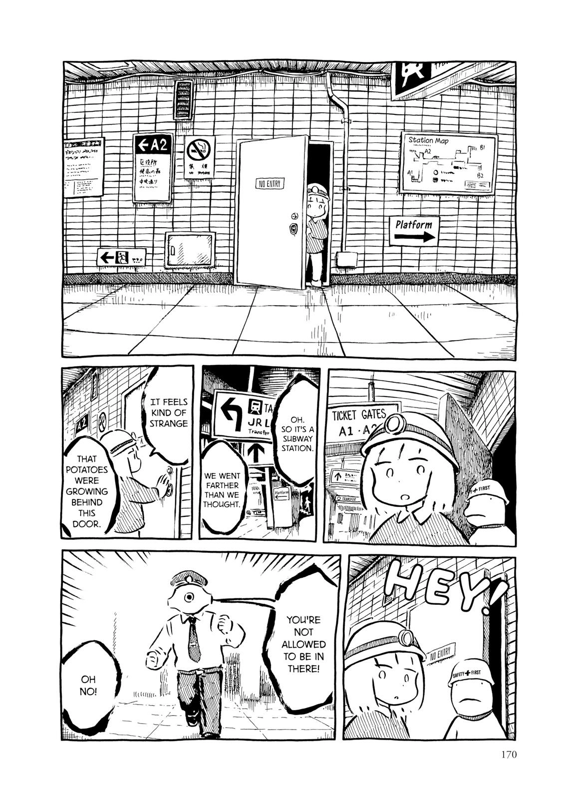 Guyabano Holiday Chapter 0 page 171 - 