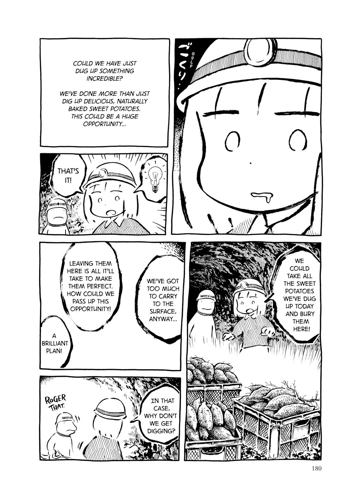 Guyabano Holiday Chapter 0 page 181 - 