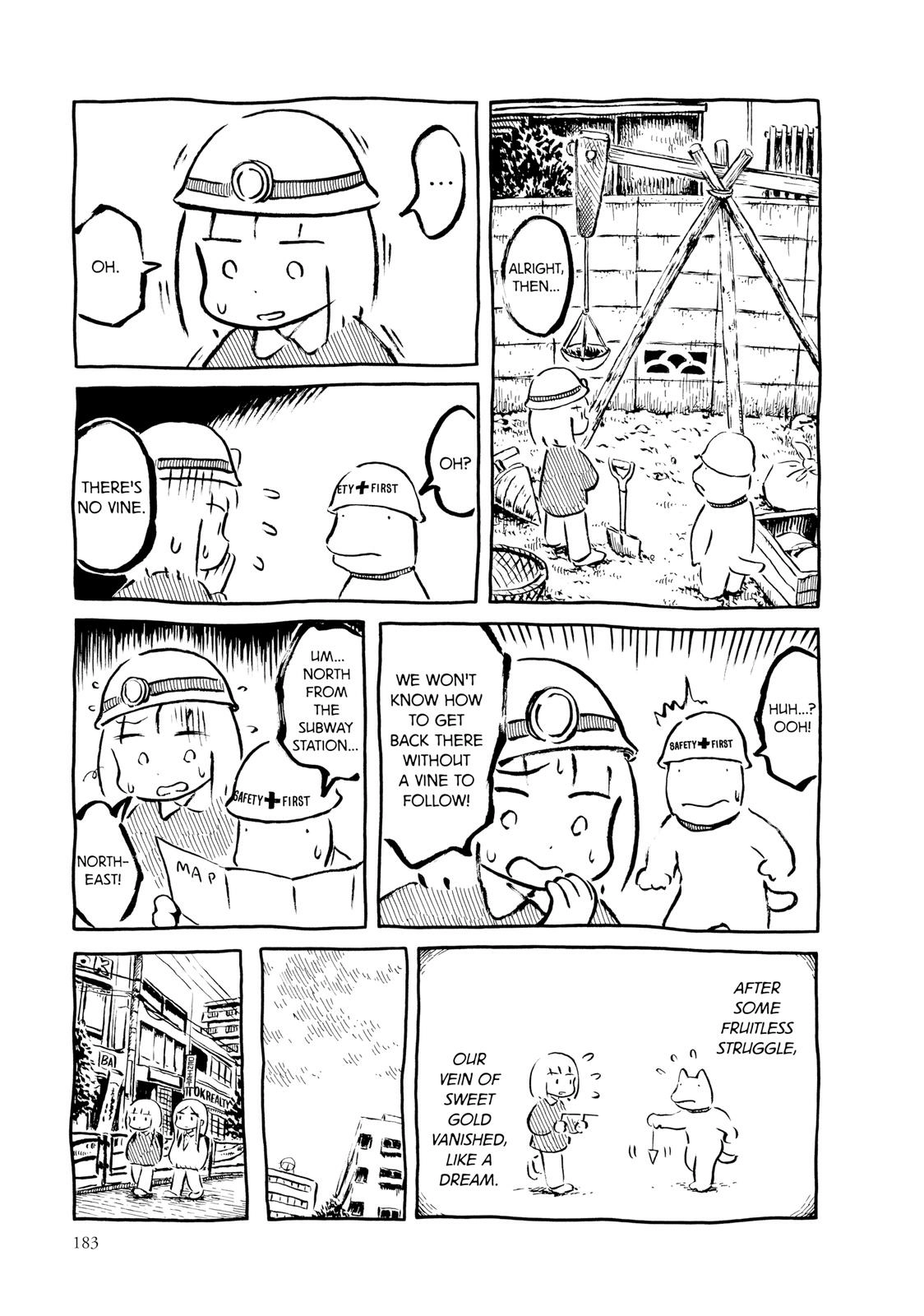 Guyabano Holiday Chapter 0 page 184 - 