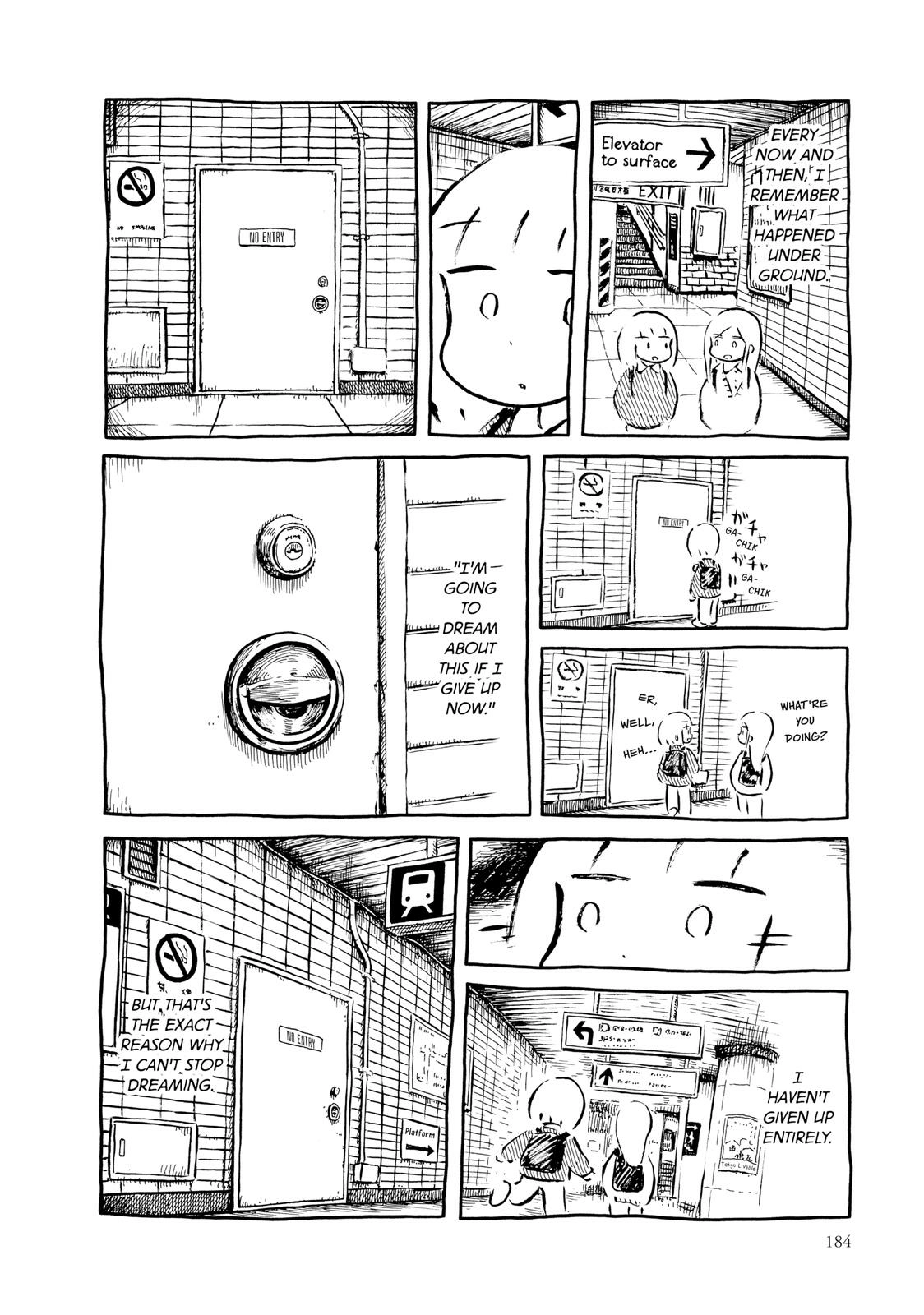 Guyabano Holiday Chapter 0 page 185 - 