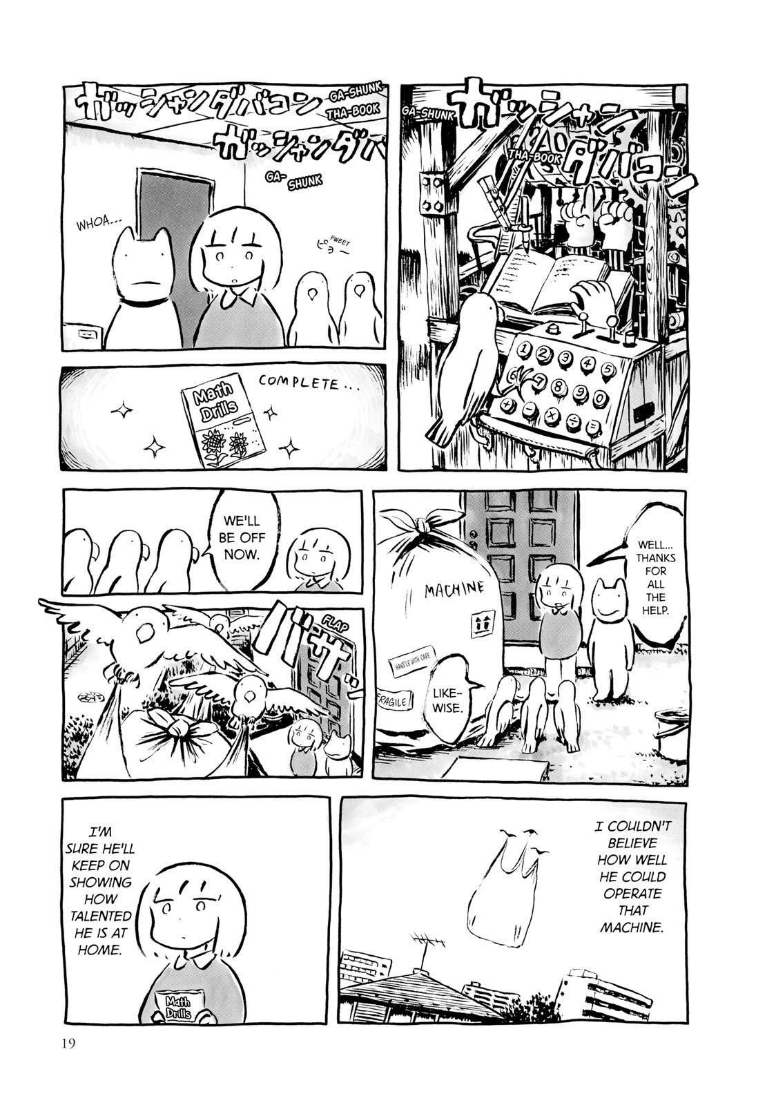 Guyabano Holiday Chapter 0 page 20 - 