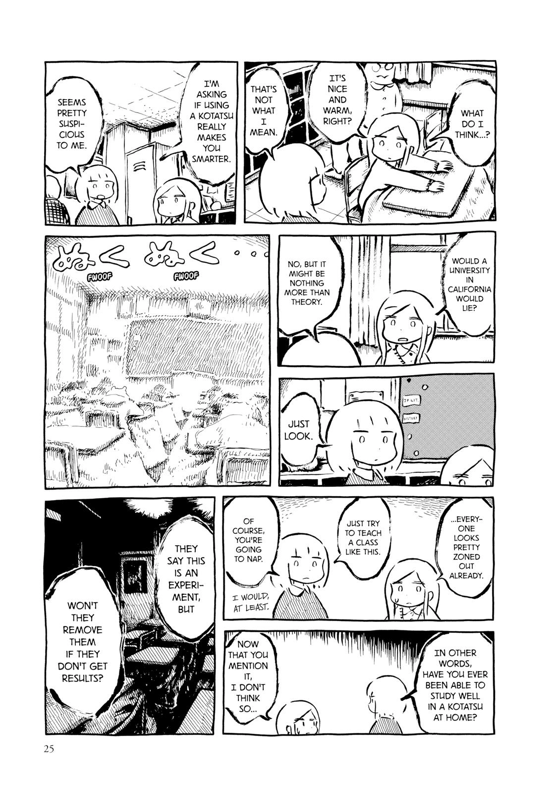 Guyabano Holiday Chapter 0 page 26 - 