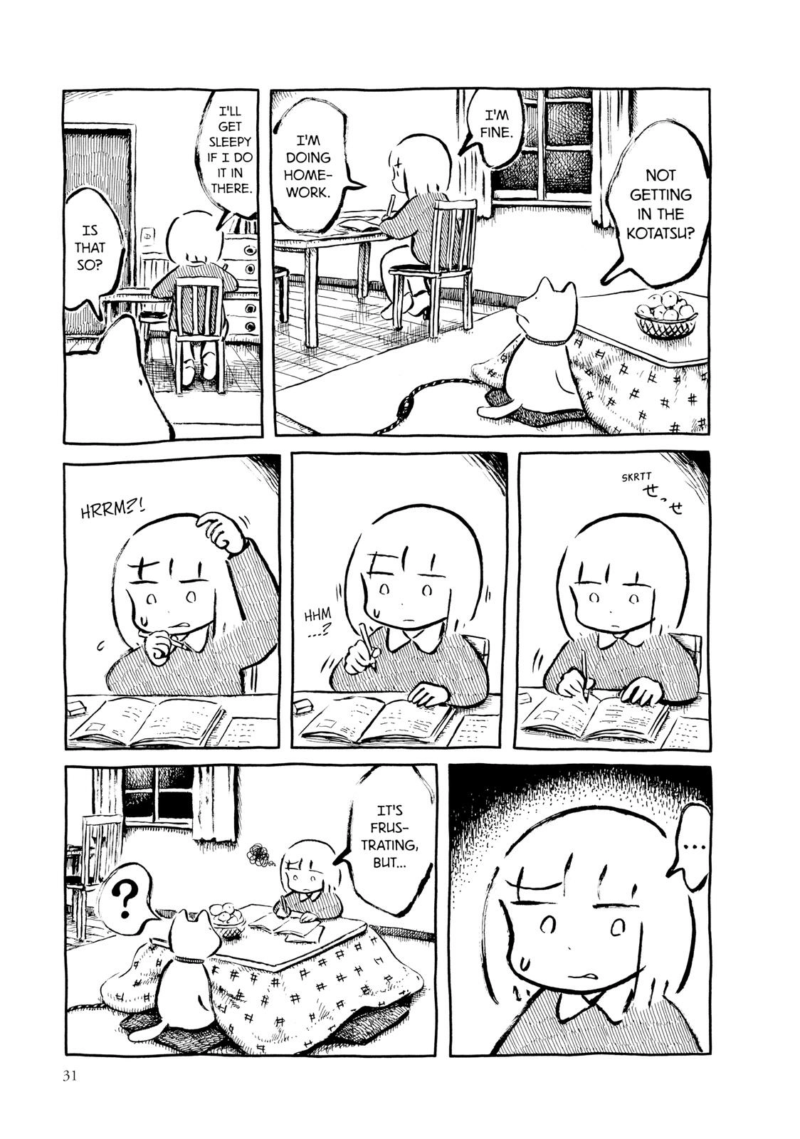 Guyabano Holiday Chapter 0 page 32 - 