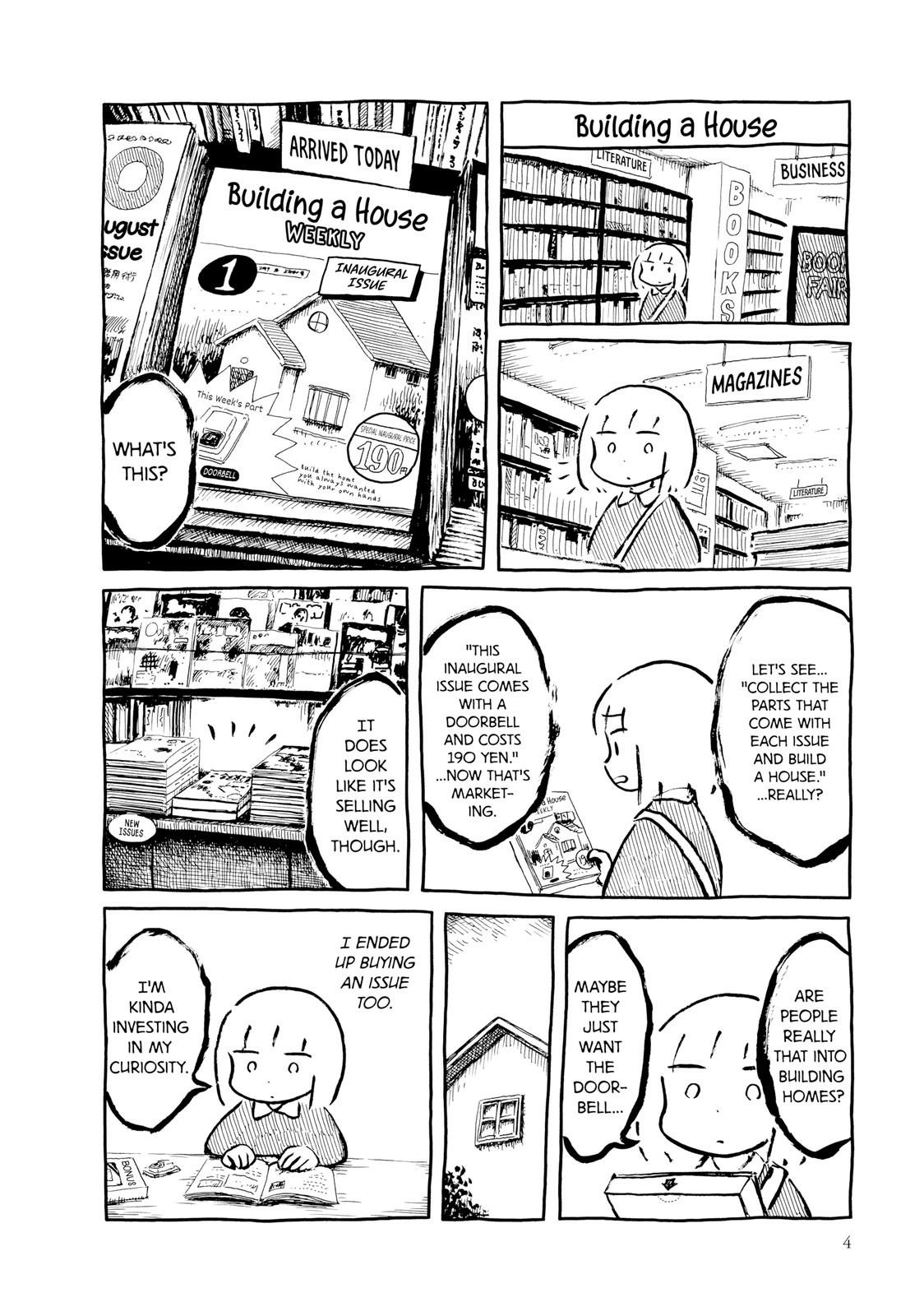 Guyabano Holiday Chapter 0 page 5 - 