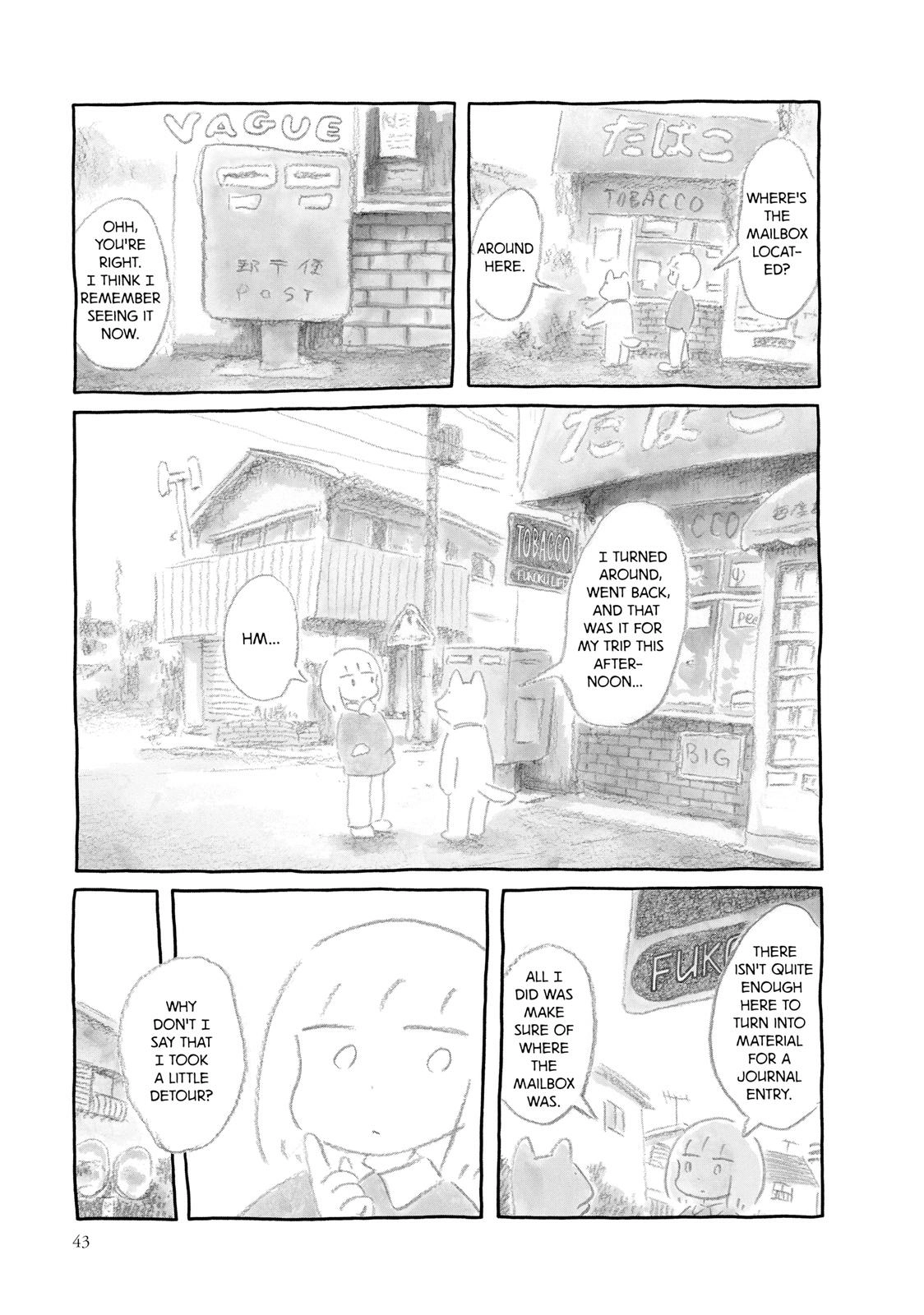 Guyabano Holiday Chapter 0 page 44 - 