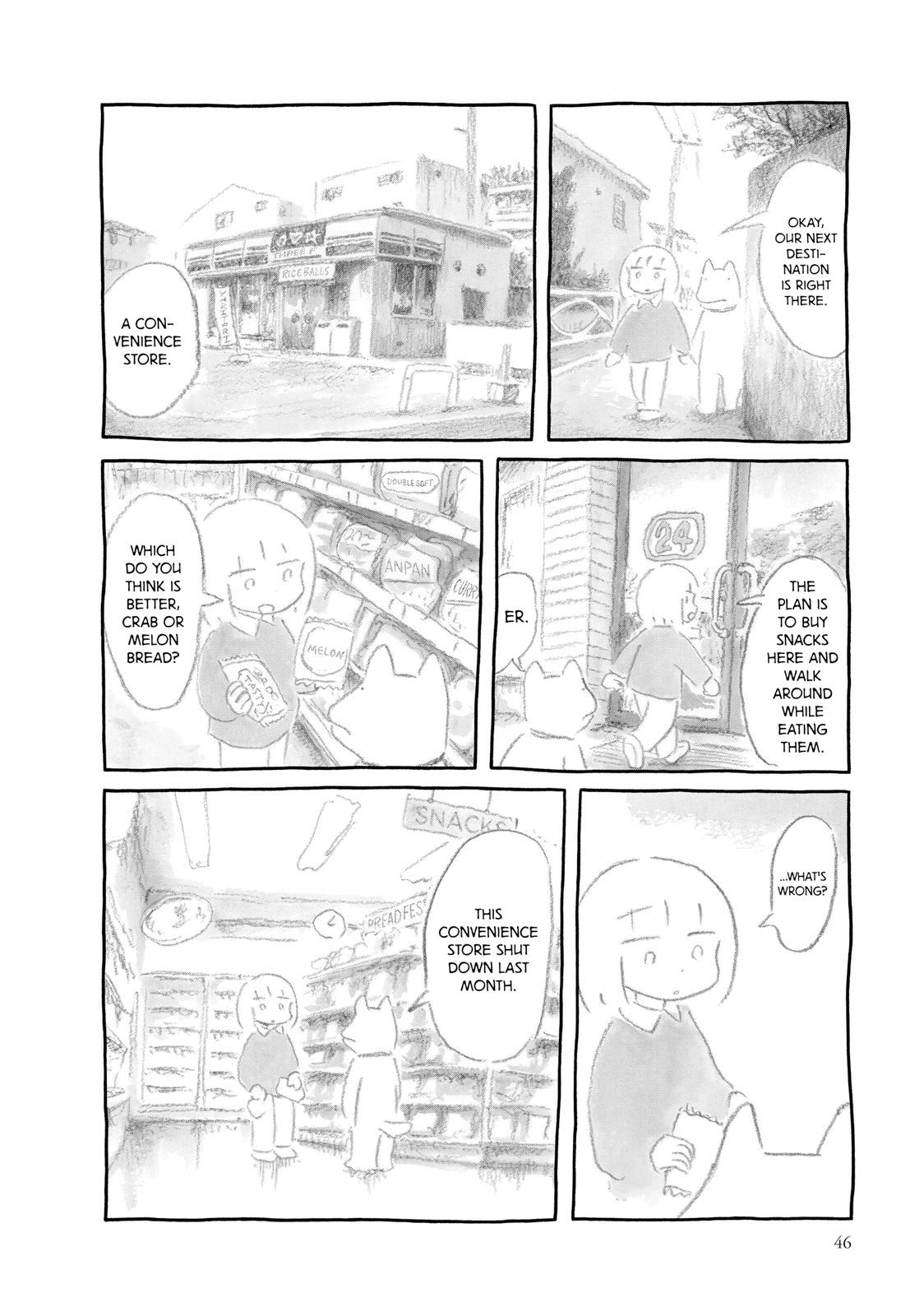 Guyabano Holiday Chapter 0 page 47 - 