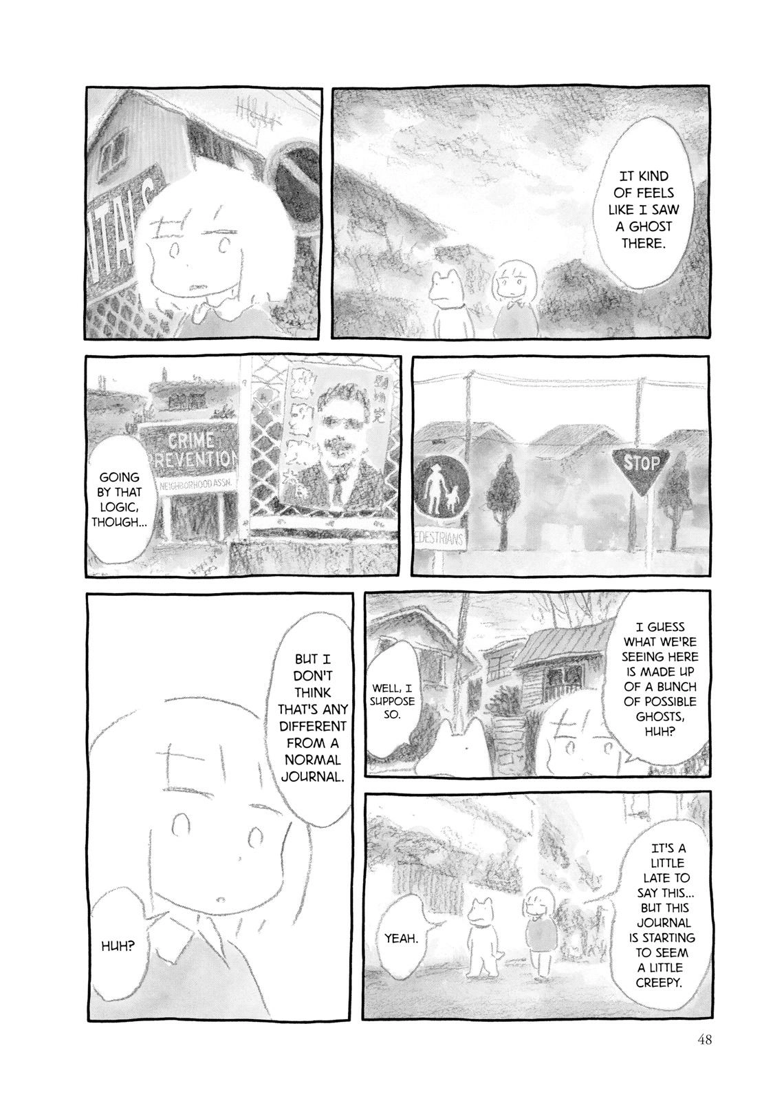 Guyabano Holiday Chapter 0 page 49 - 