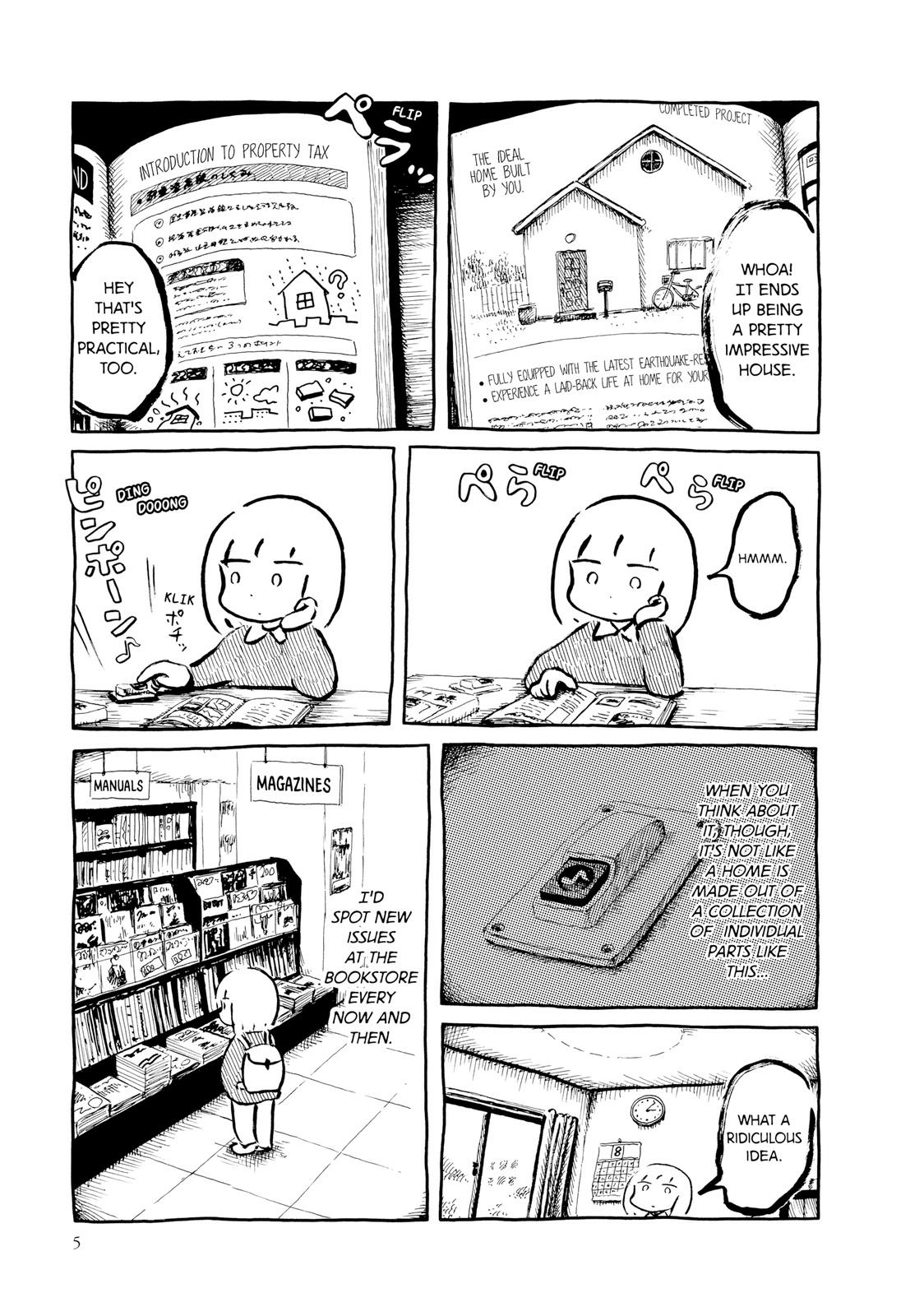 Guyabano Holiday Chapter 0 page 6 - 