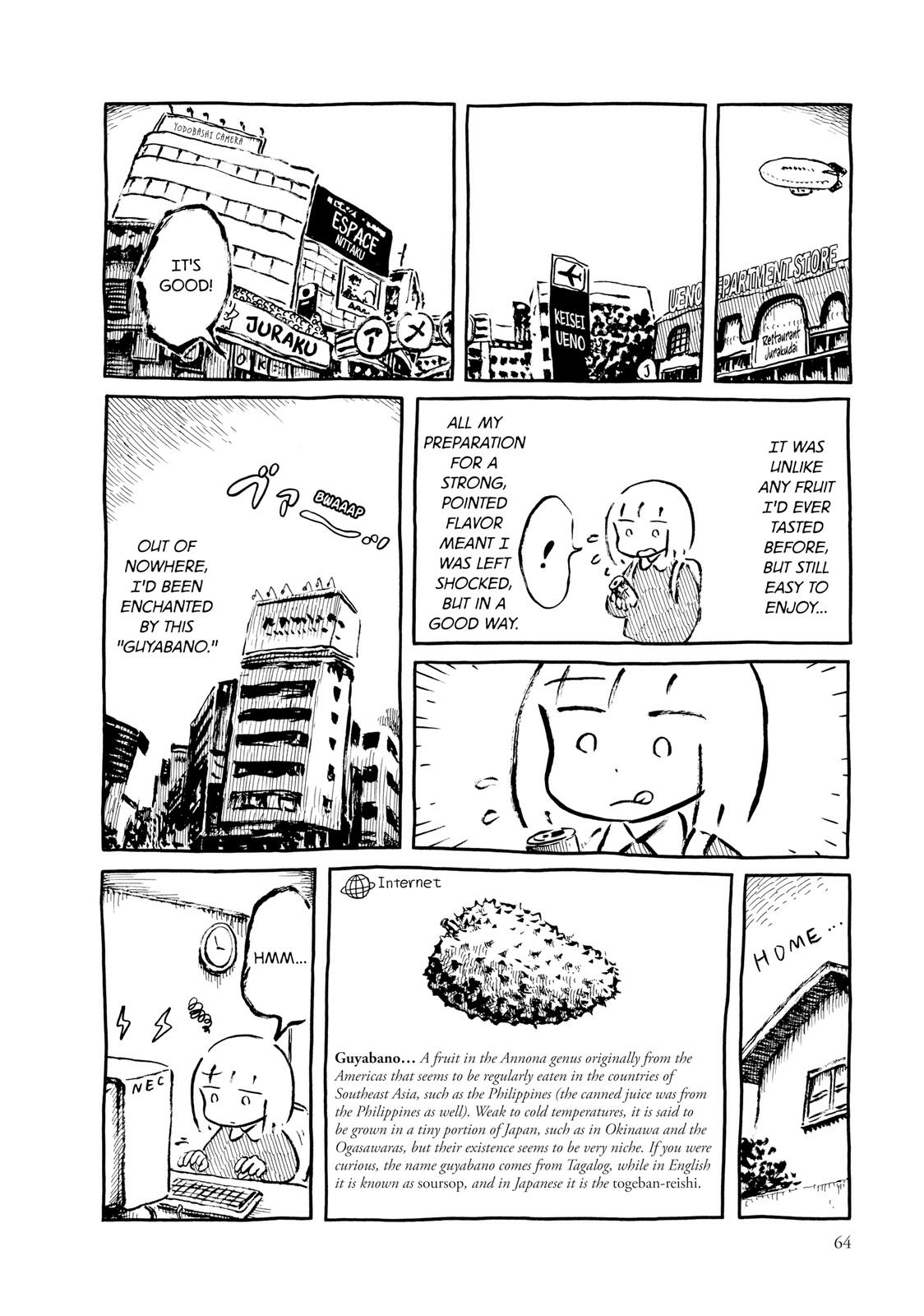 Guyabano Holiday Chapter 0 page 65 - 