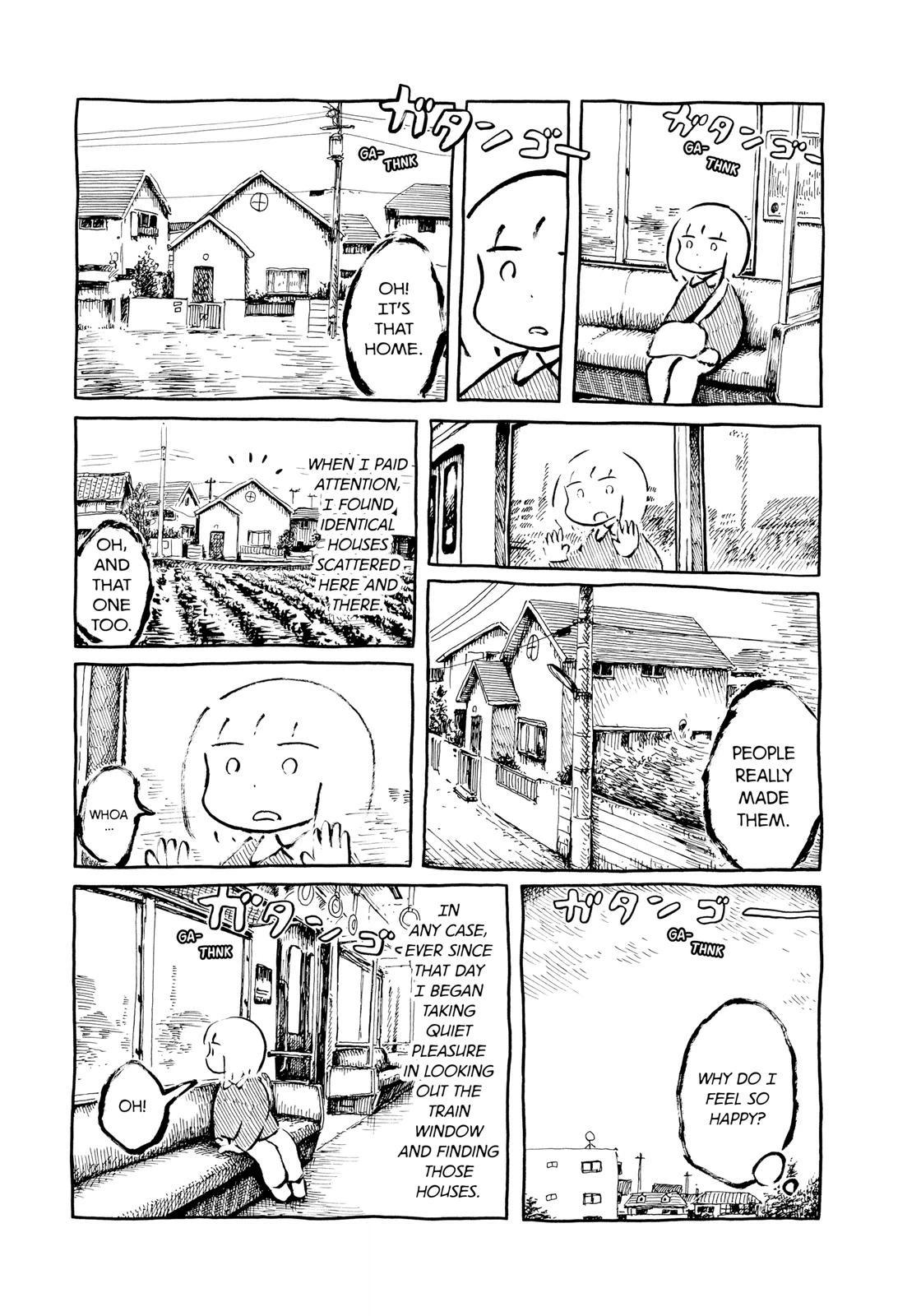 Guyabano Holiday Chapter 0 page 8 - 