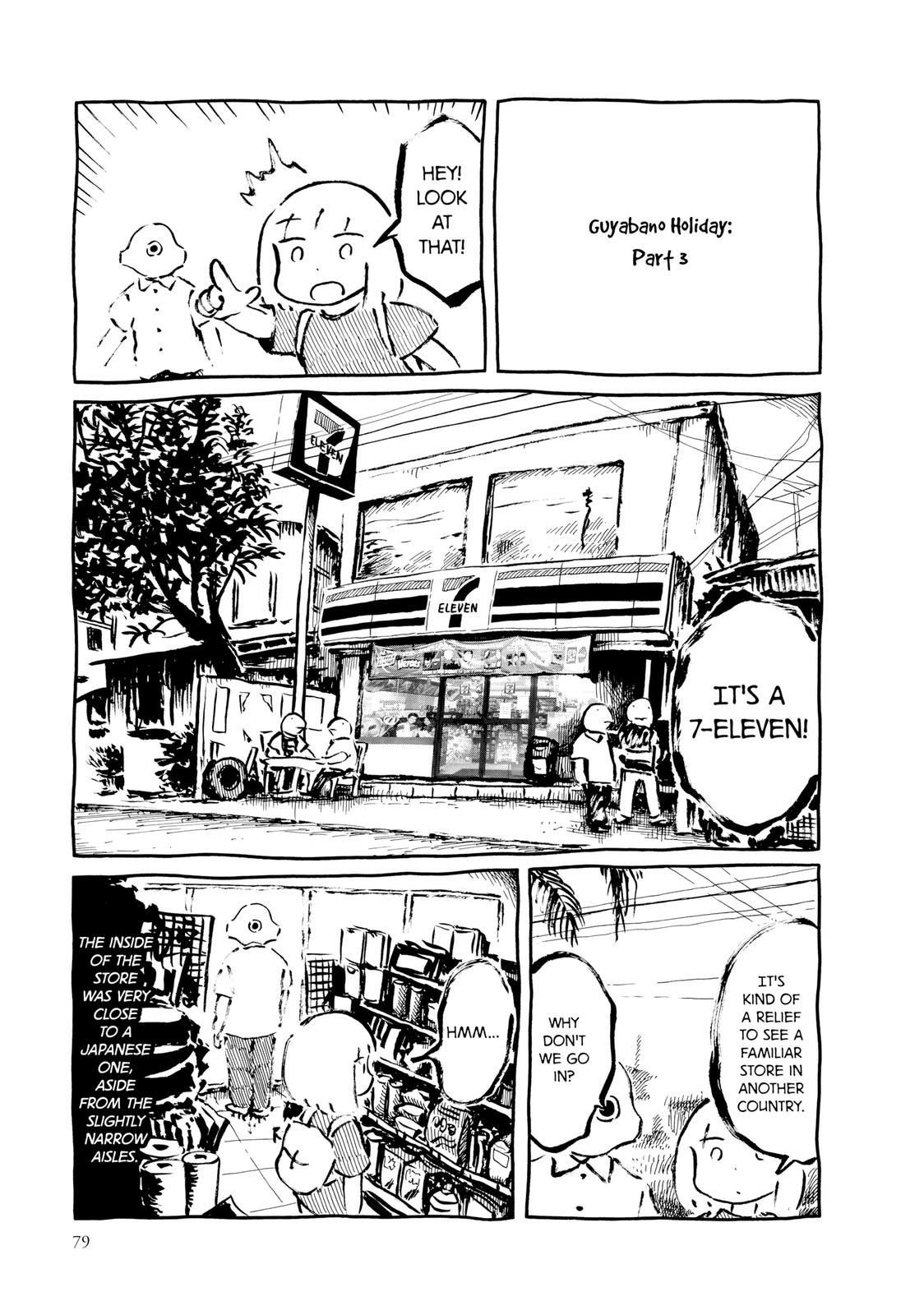 Guyabano Holiday Chapter 0 page 80 - 