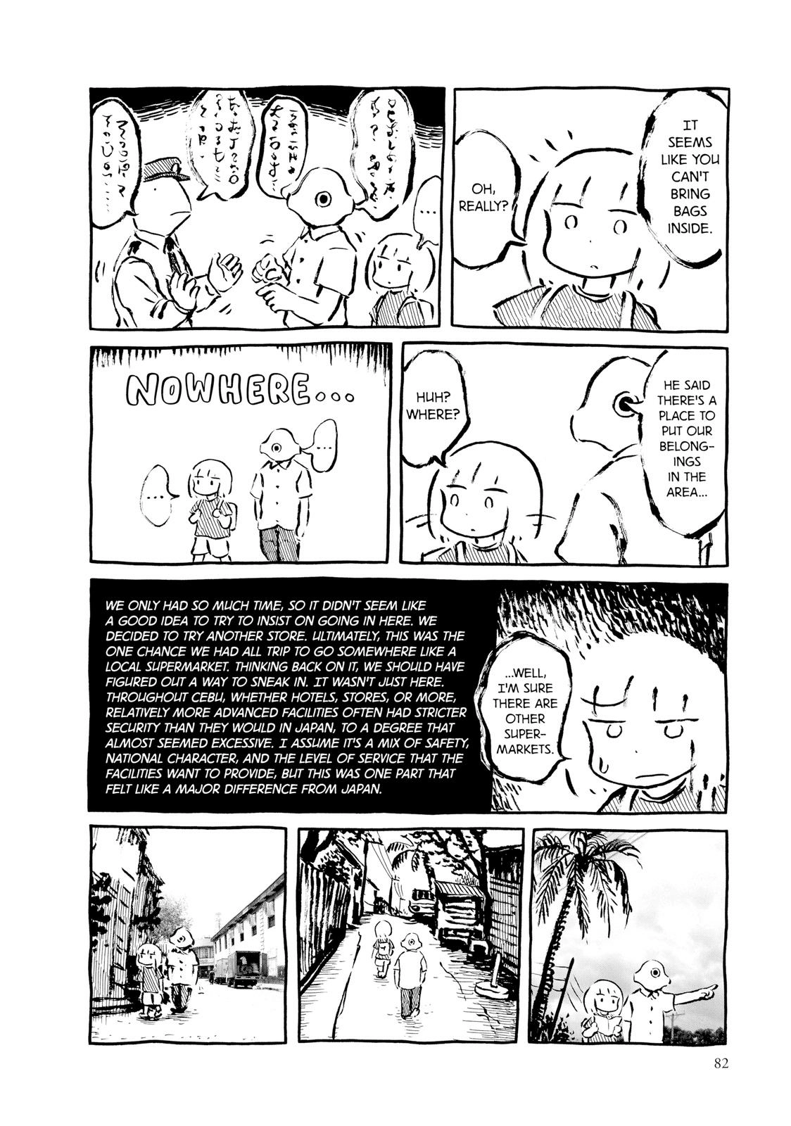 Guyabano Holiday Chapter 0 page 83 - 