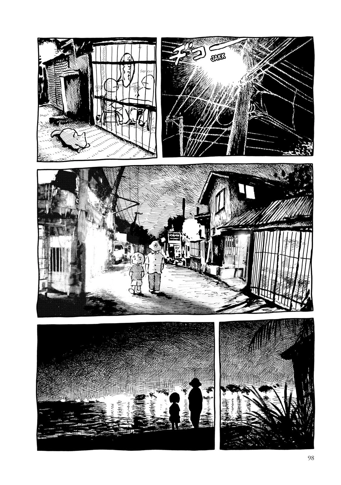 Guyabano Holiday Chapter 0 page 99 - 