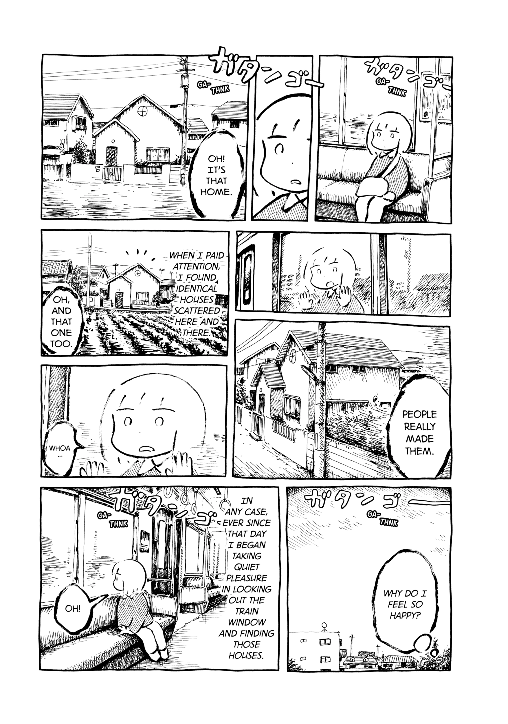 Guyabano Holiday Chapter 1 page 7 - 