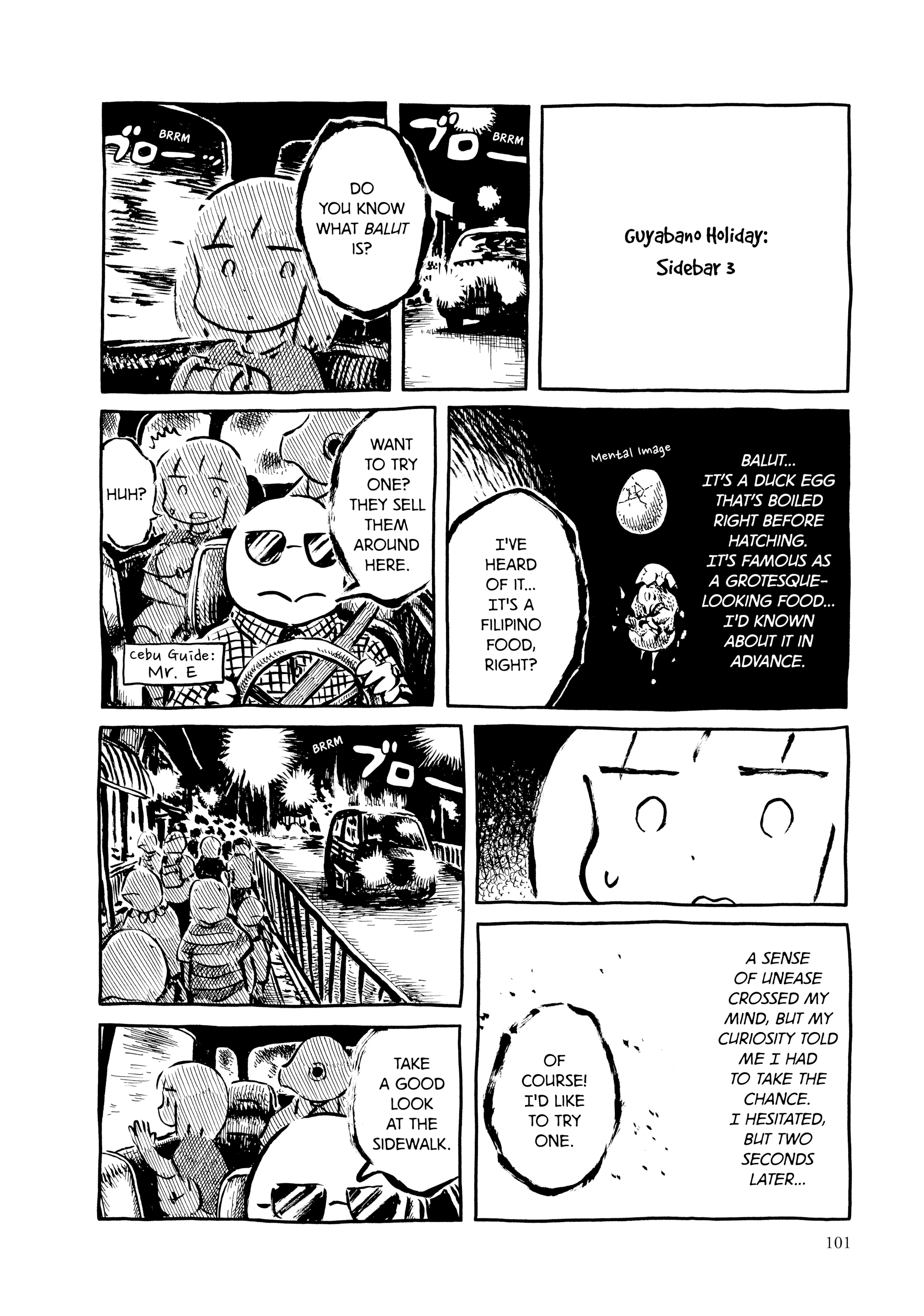Guyabano Holiday Chapter 12 page 1 - 