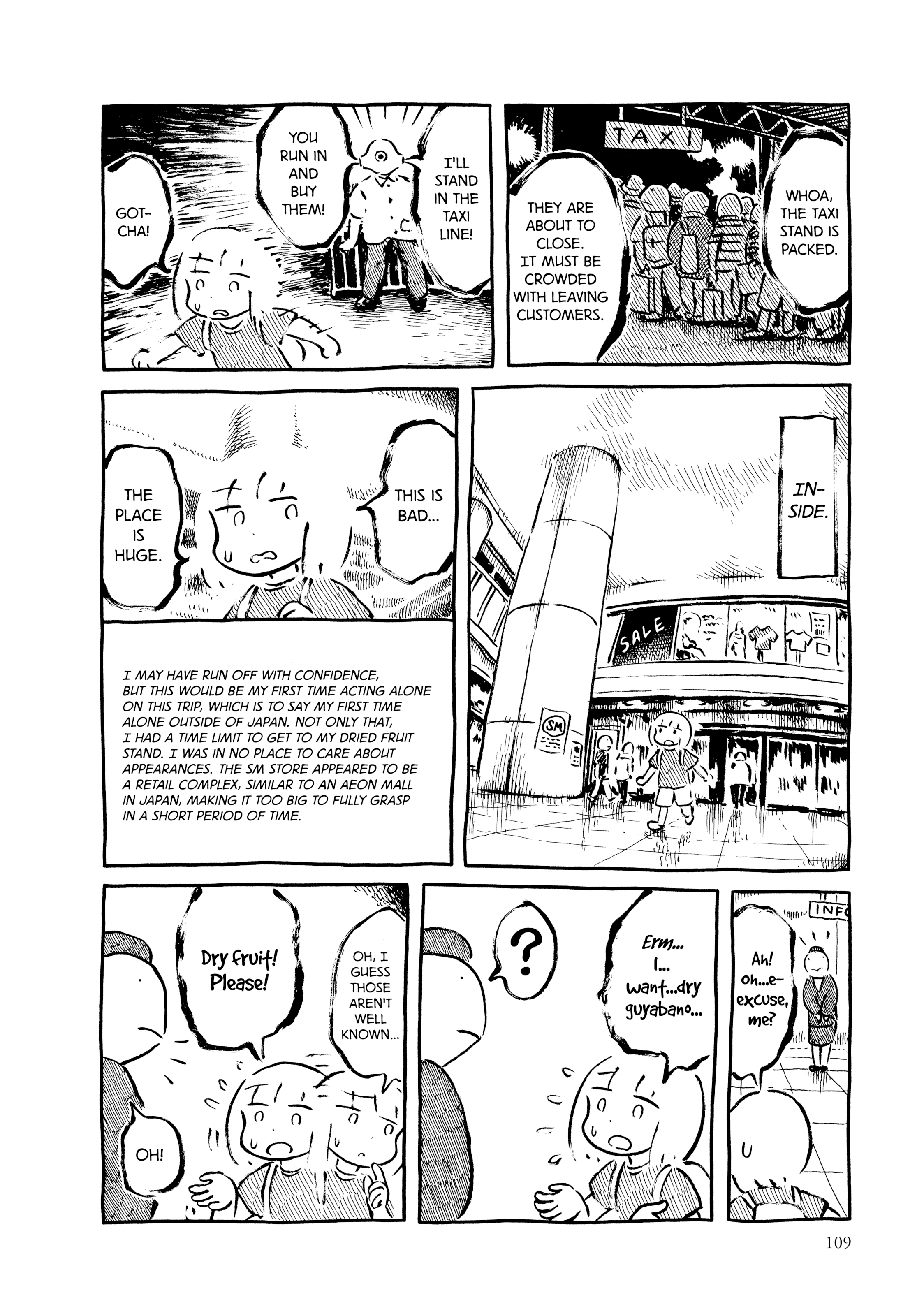 Guyabano Holiday Chapter 13 page 5 - 