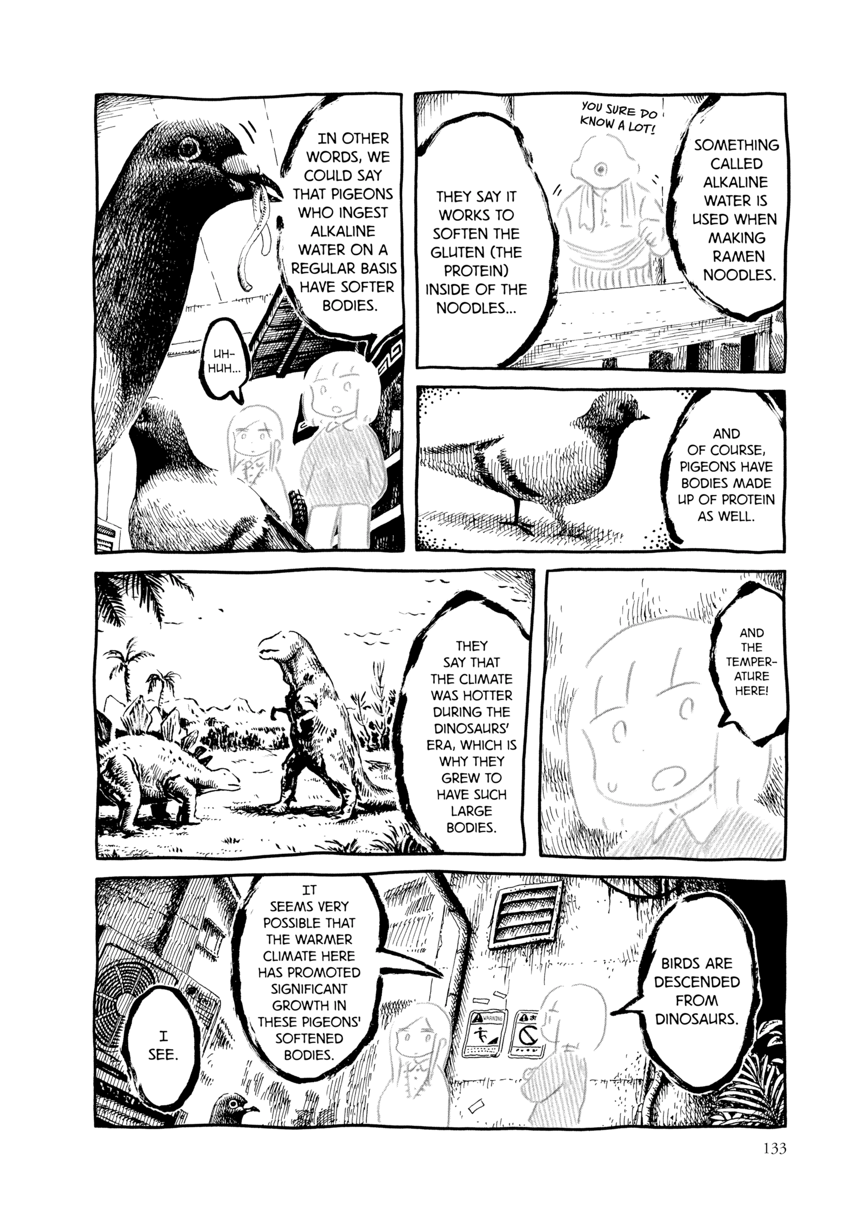 Guyabano Holiday Chapter 14 page 18 - 
