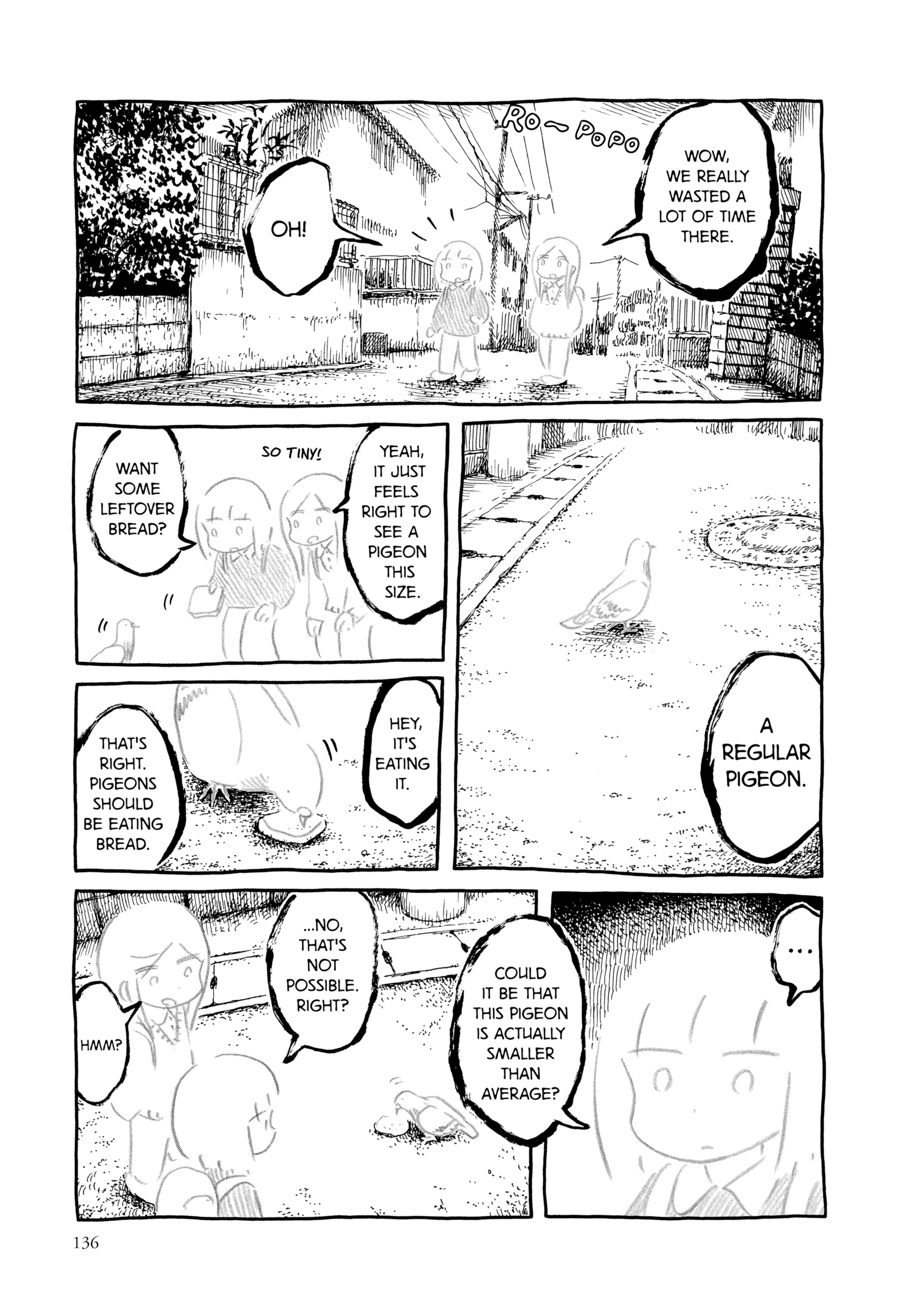 Guyabano Holiday Chapter 14 page 21 - 