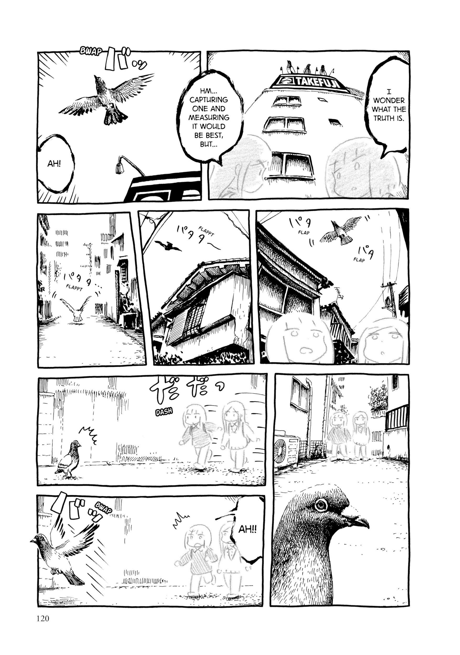 Guyabano Holiday Chapter 14 page 5 - 