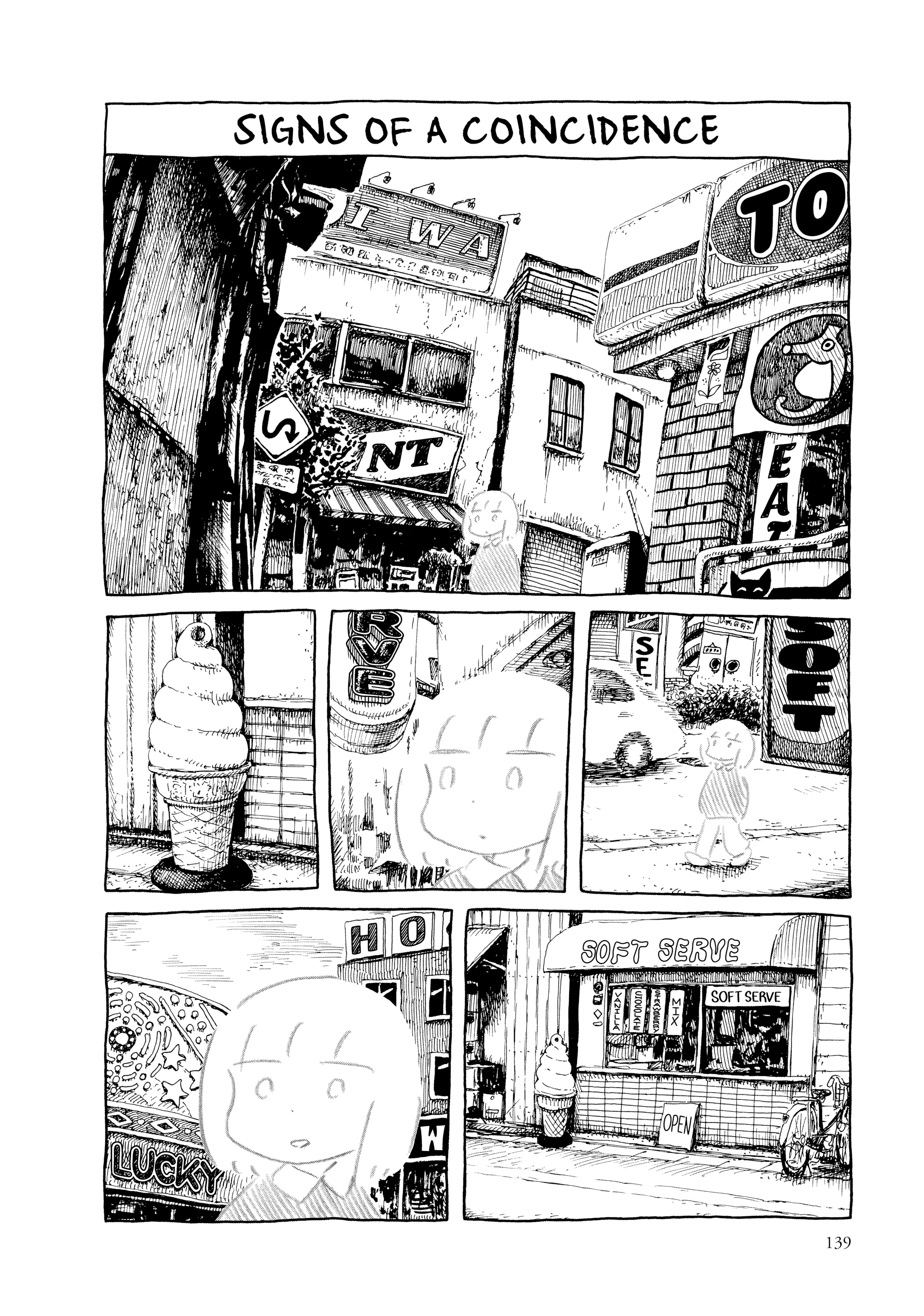 Guyabano Holiday Chapter 15 page 1 - 