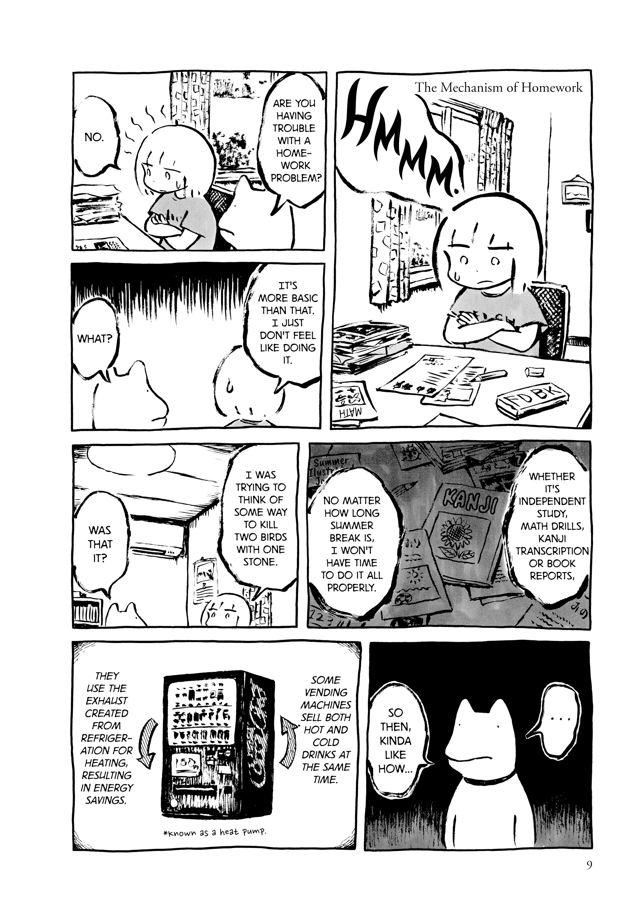 Guyabano Holiday Chapter 2 page 1 - 