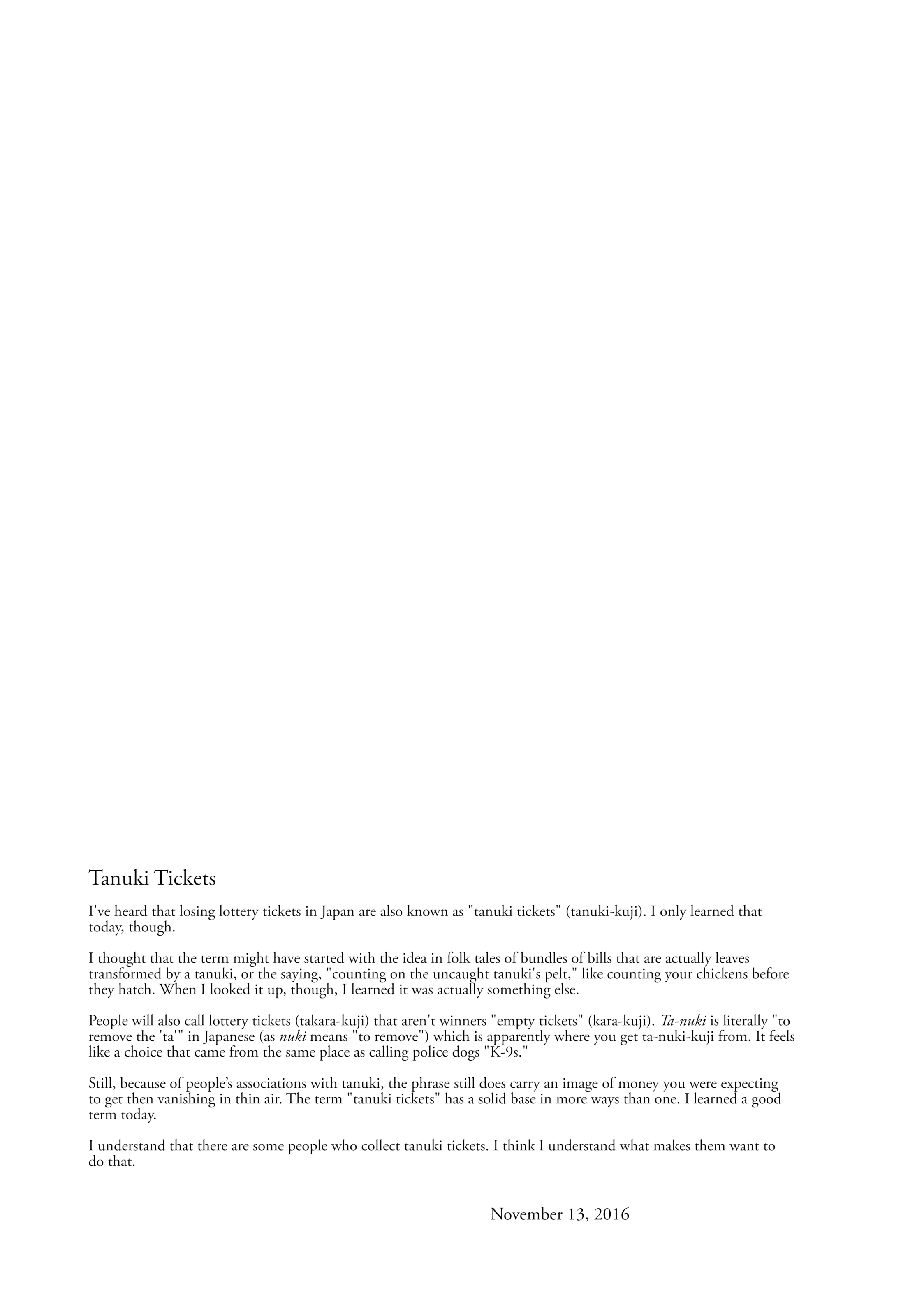 Guyabano Holiday Chapter 2 page 14 - 
