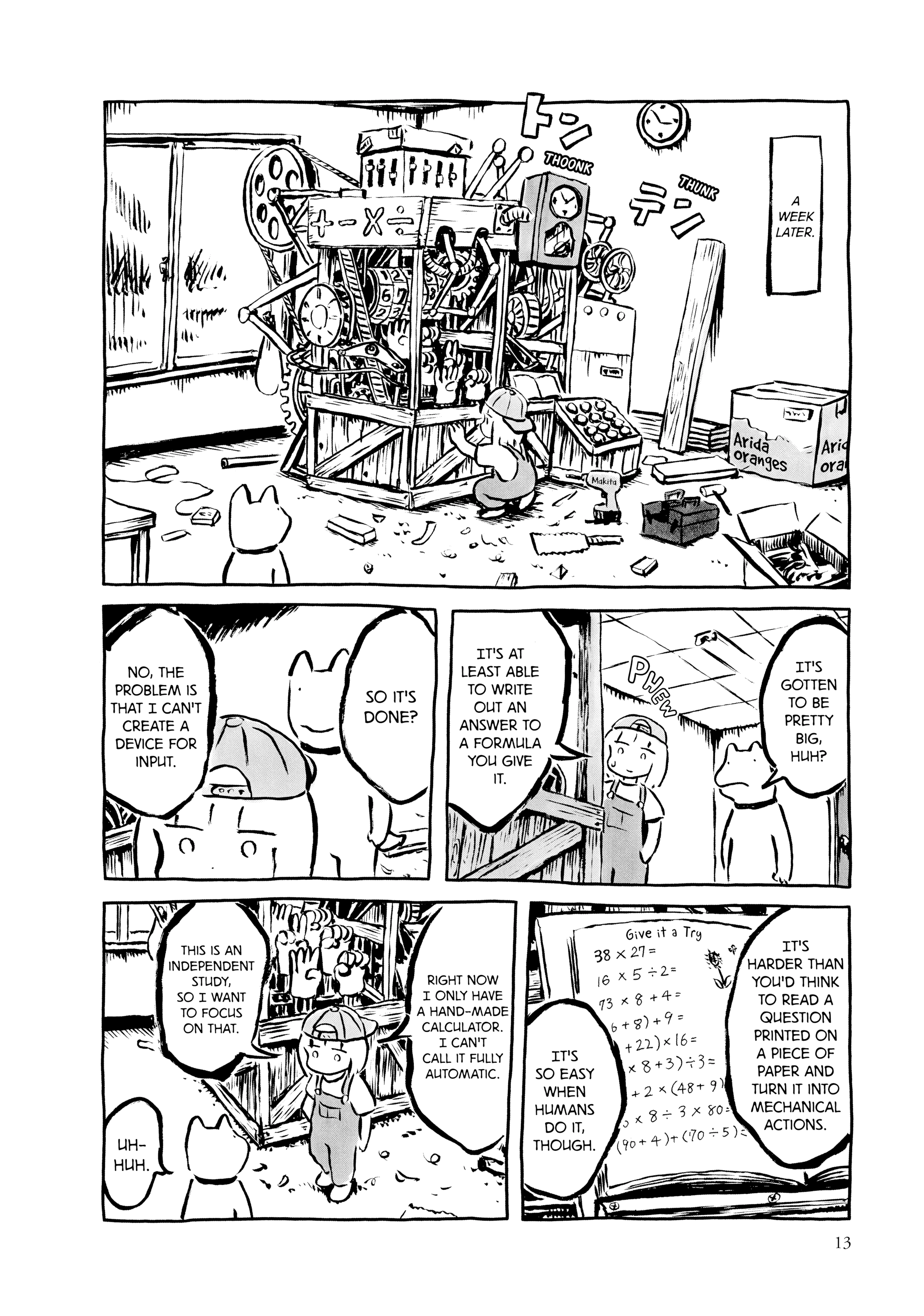 Guyabano Holiday Chapter 2 page 5 - 