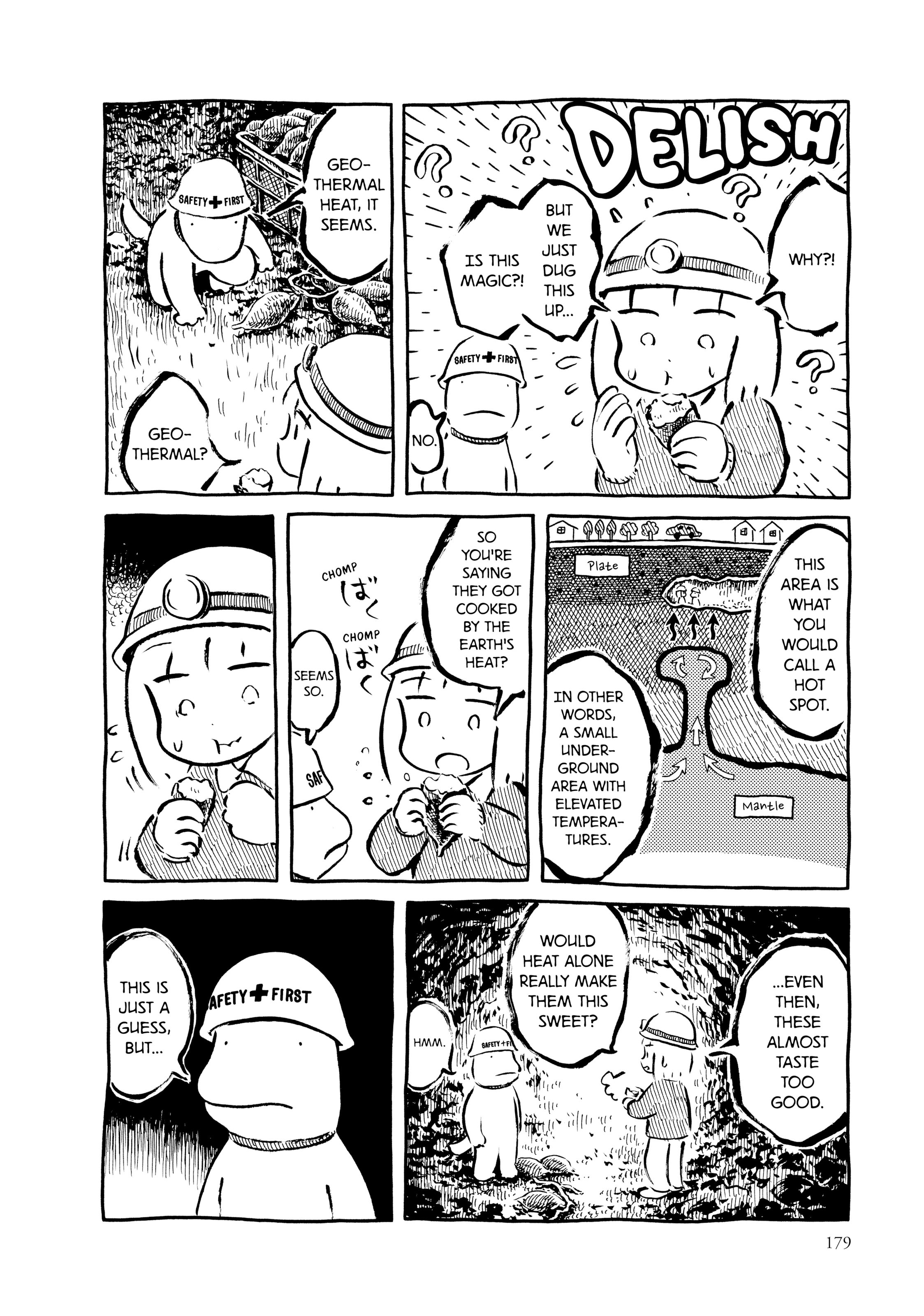 Guyabano Holiday Chapter 21 page 18 - 