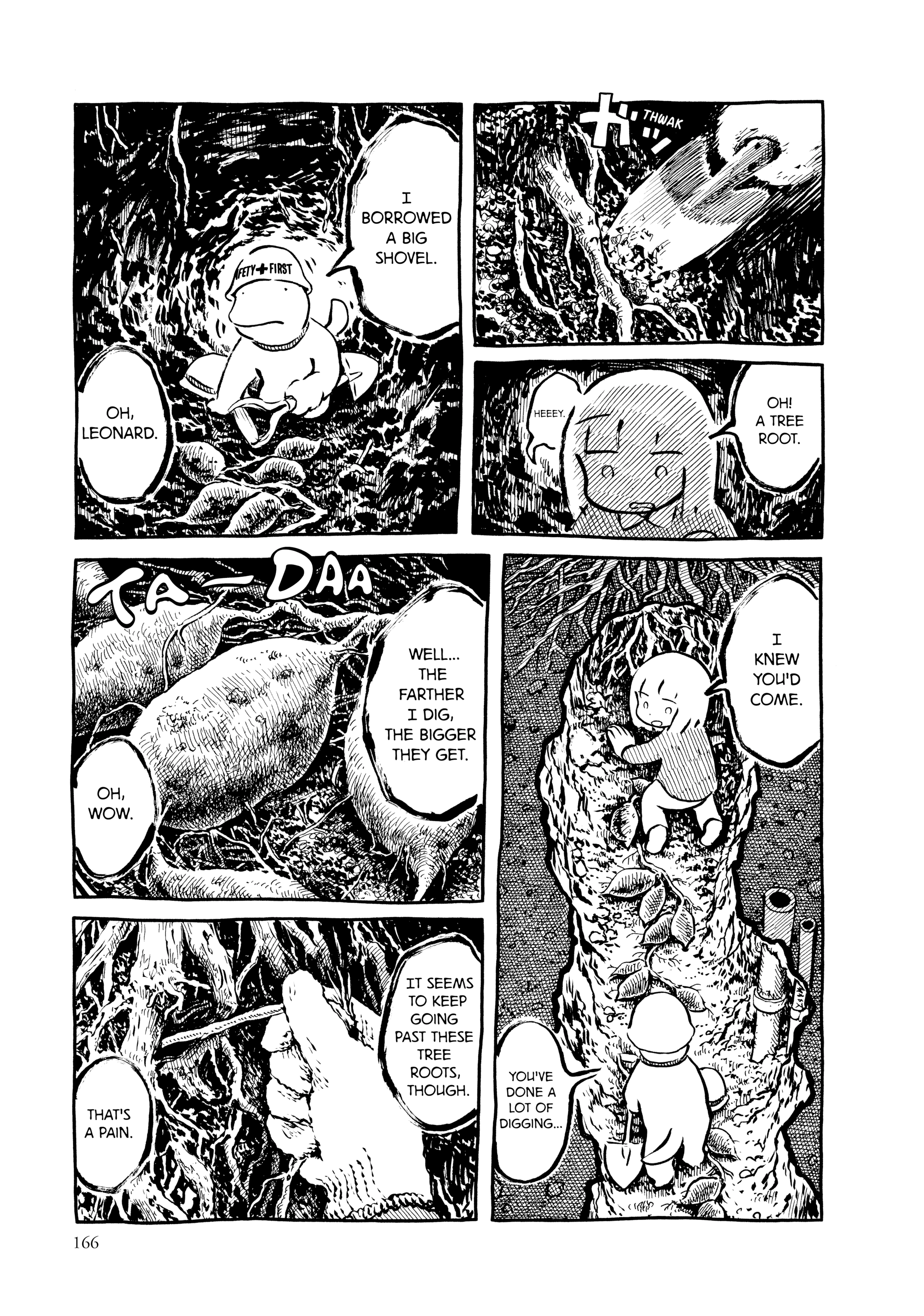Guyabano Holiday Chapter 21 page 5 - 