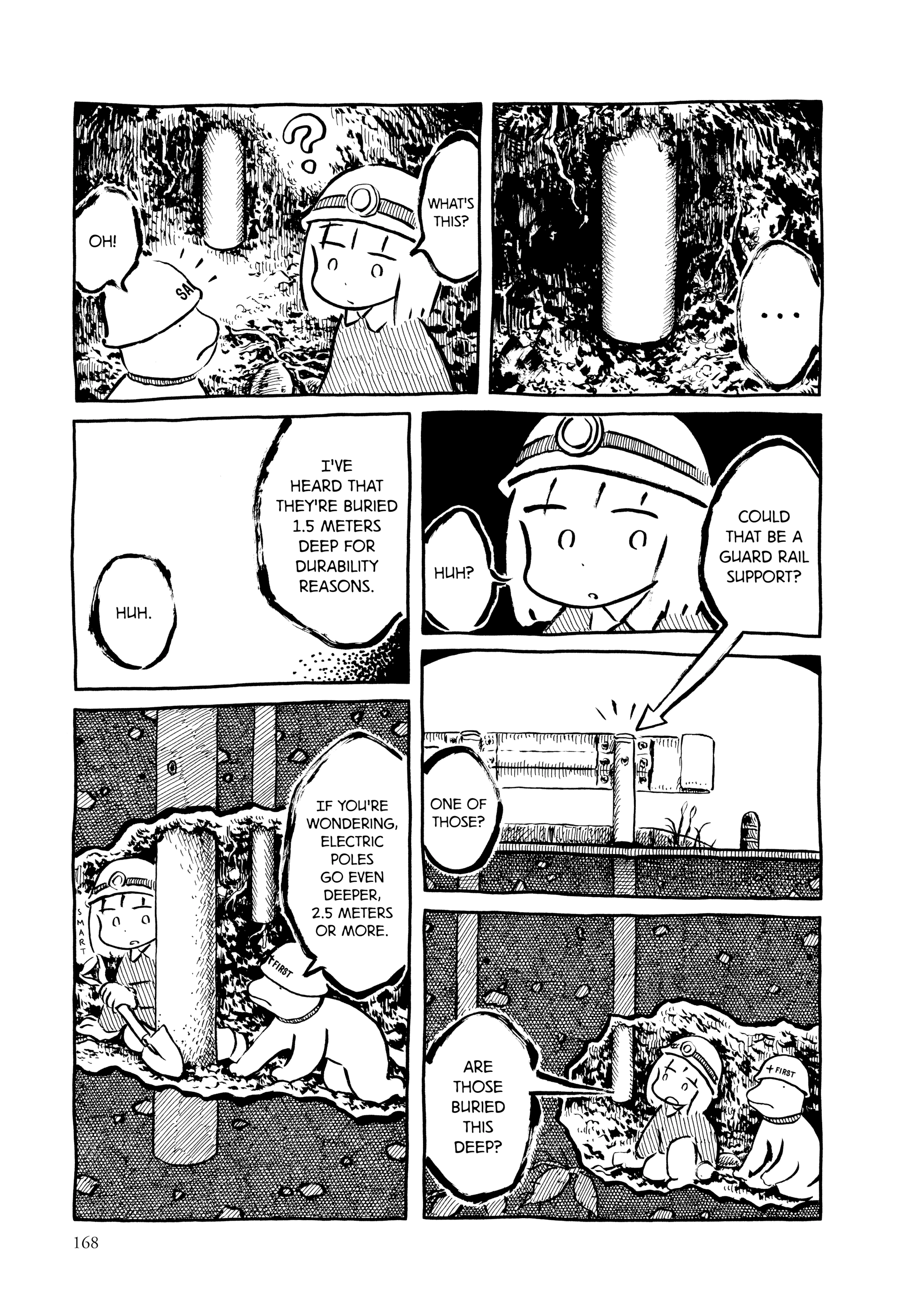 Guyabano Holiday Chapter 21 page 7 - 