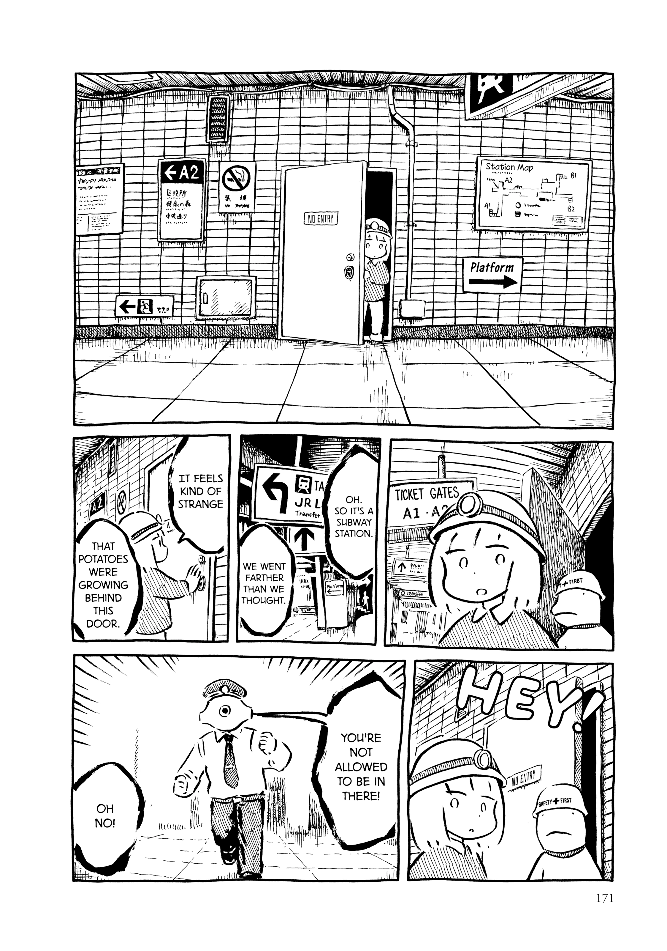 Guyabano Holiday Chapter 21 page 10 - 