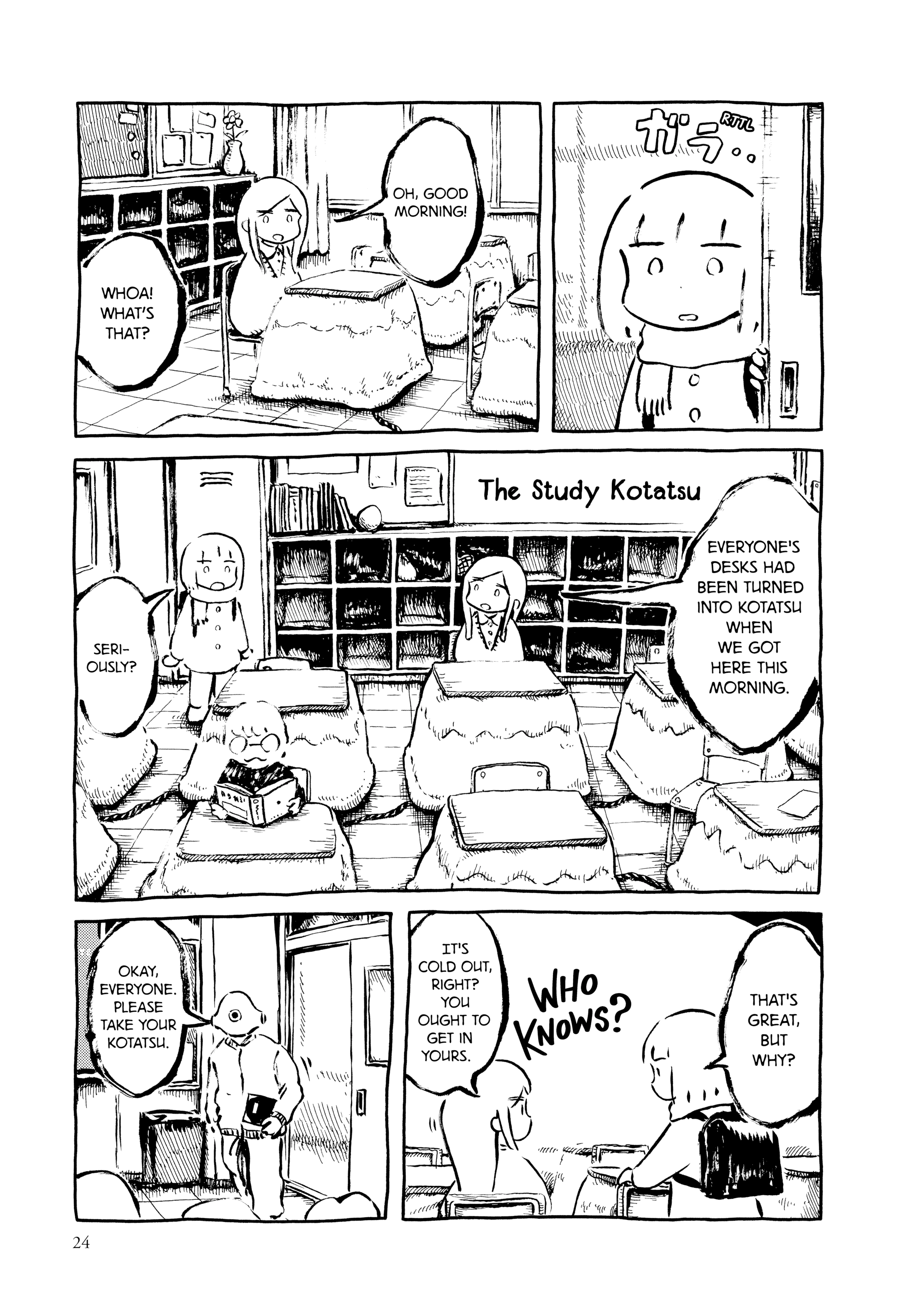 Guyabano Holiday Chapter 3 page 1 - 