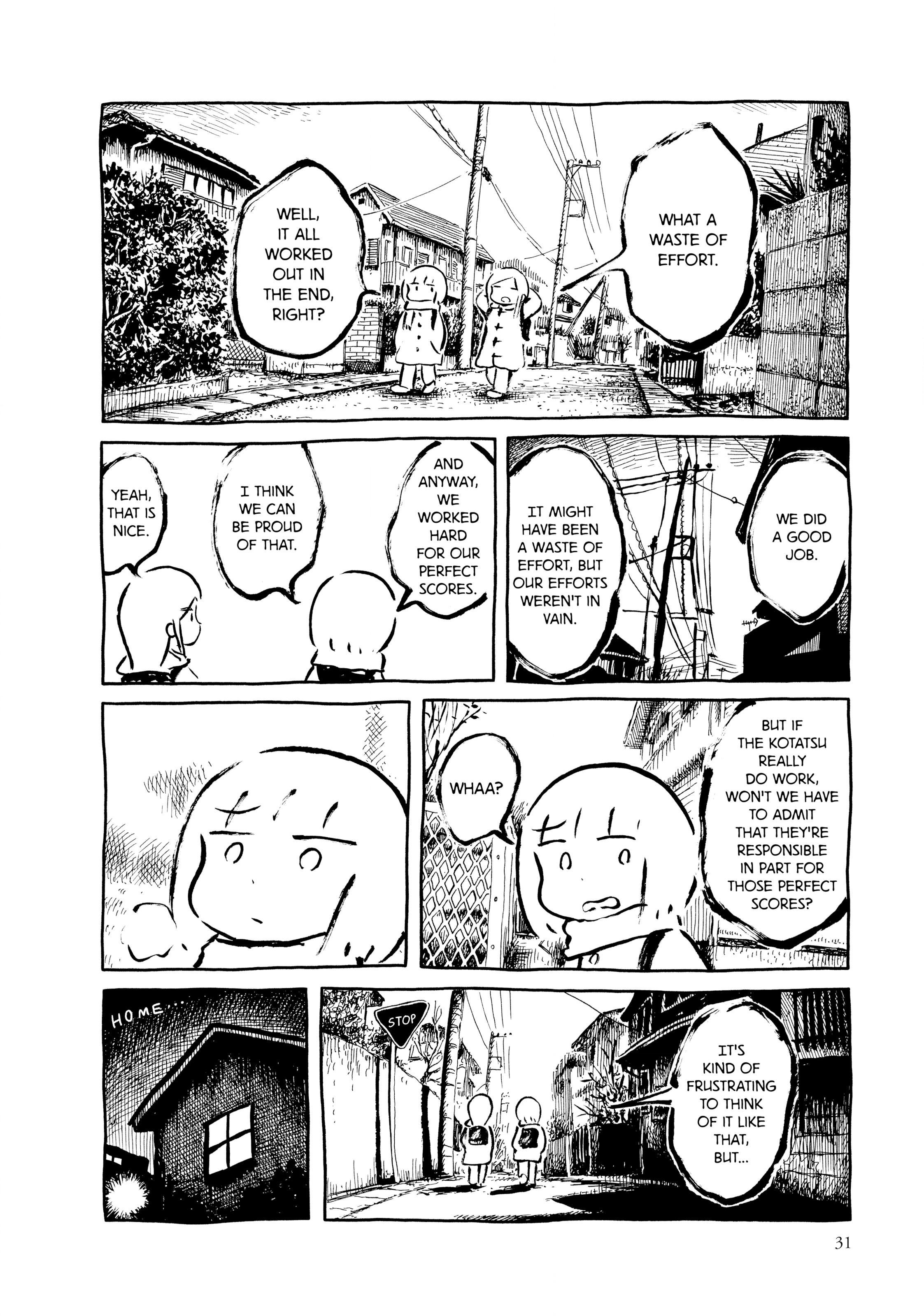 Guyabano Holiday Chapter 3 page 8 - 