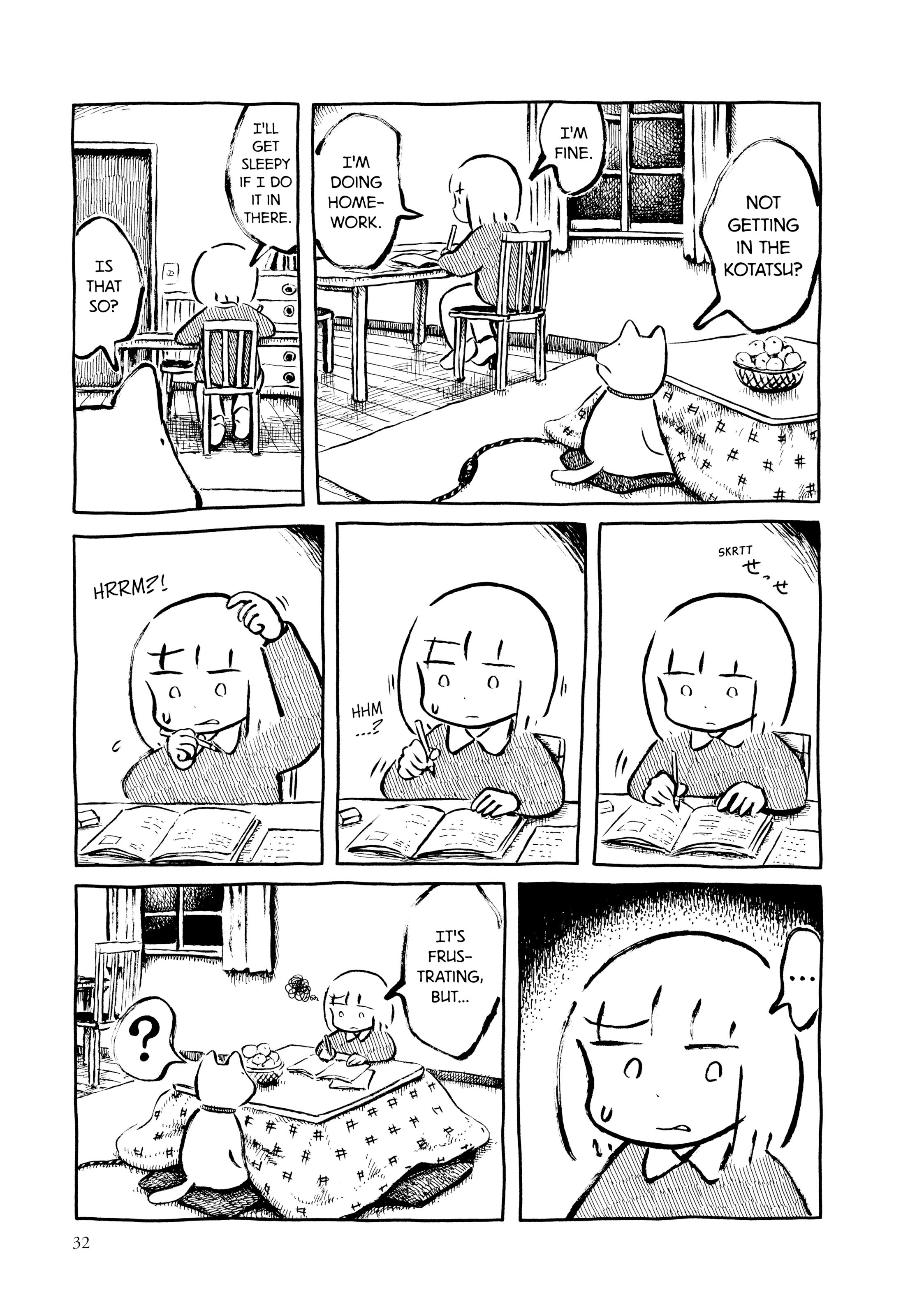 Guyabano Holiday Chapter 3 page 9 - 