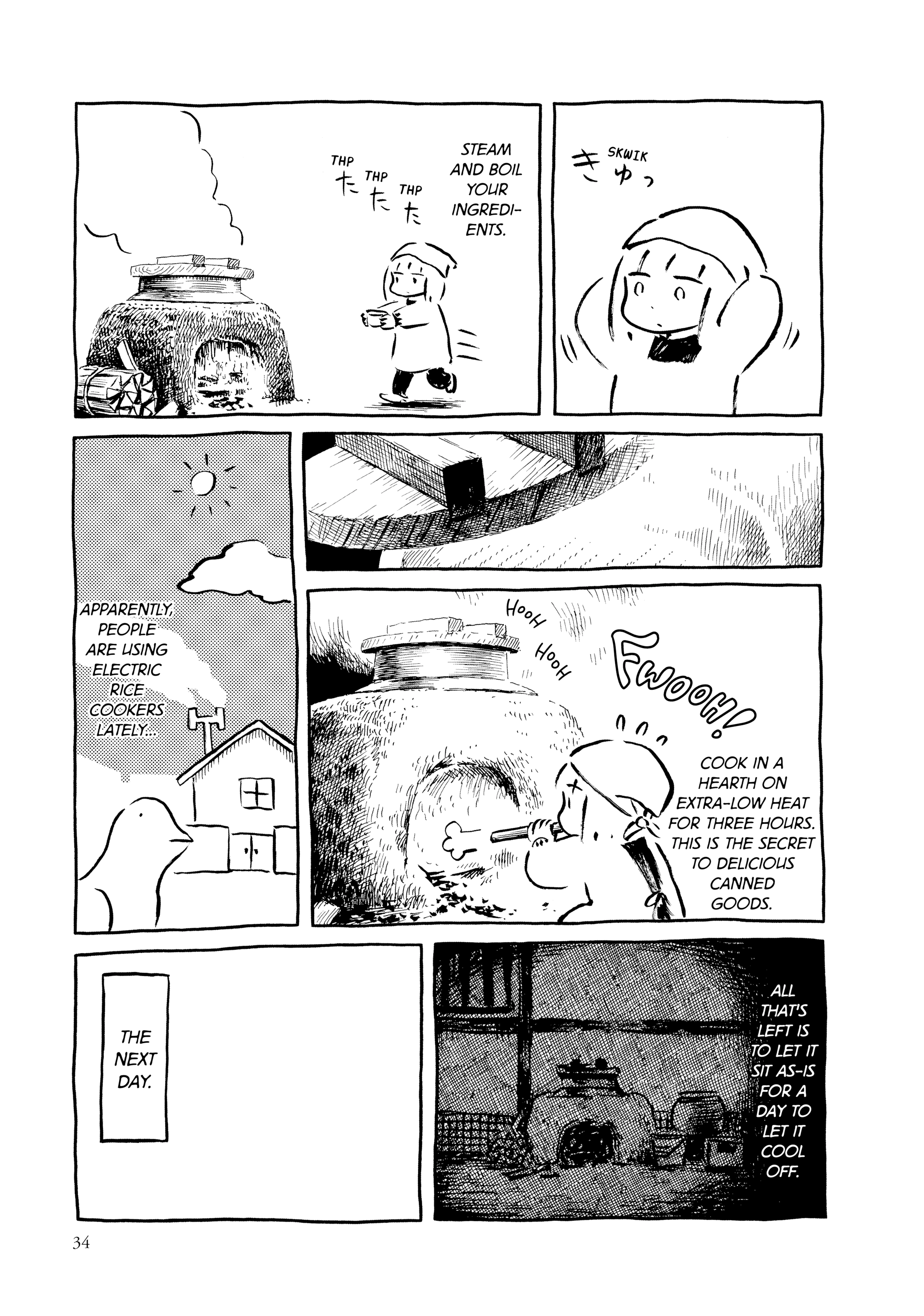 Guyabano Holiday Chapter 4 page 2 - 